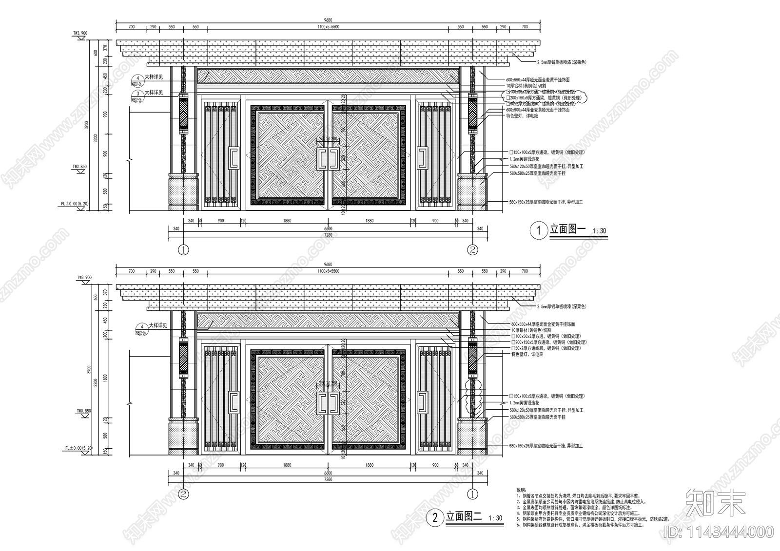 新中式小区入口门头详图施工图下载【ID:1143444000】