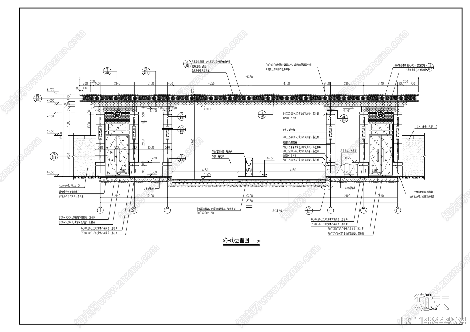 新中式小区主入口门楼cad施工图下载【ID:1143444534】