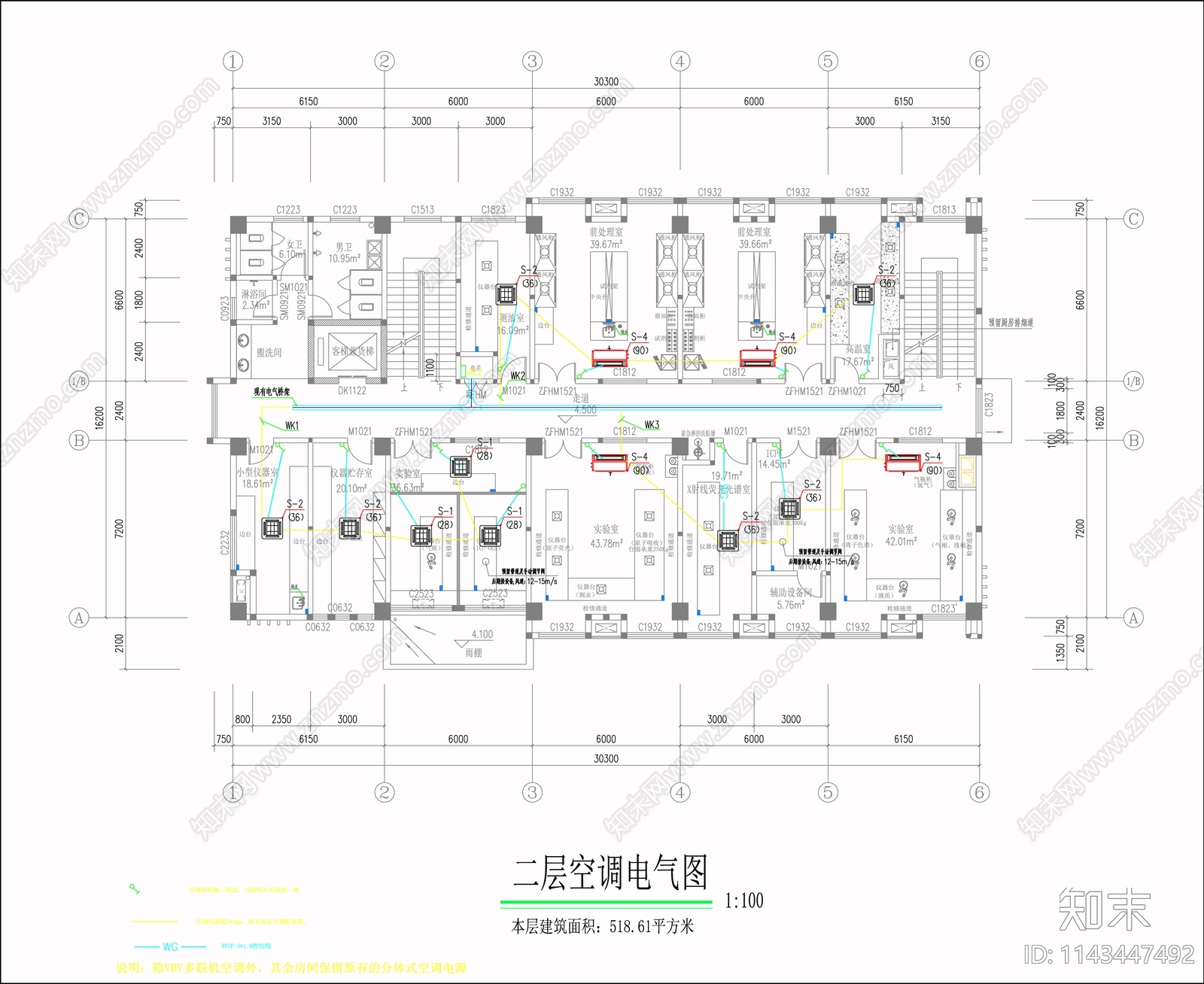 净化实验室装修电气给排水空调通风cad施工图下载【ID:1143447492】