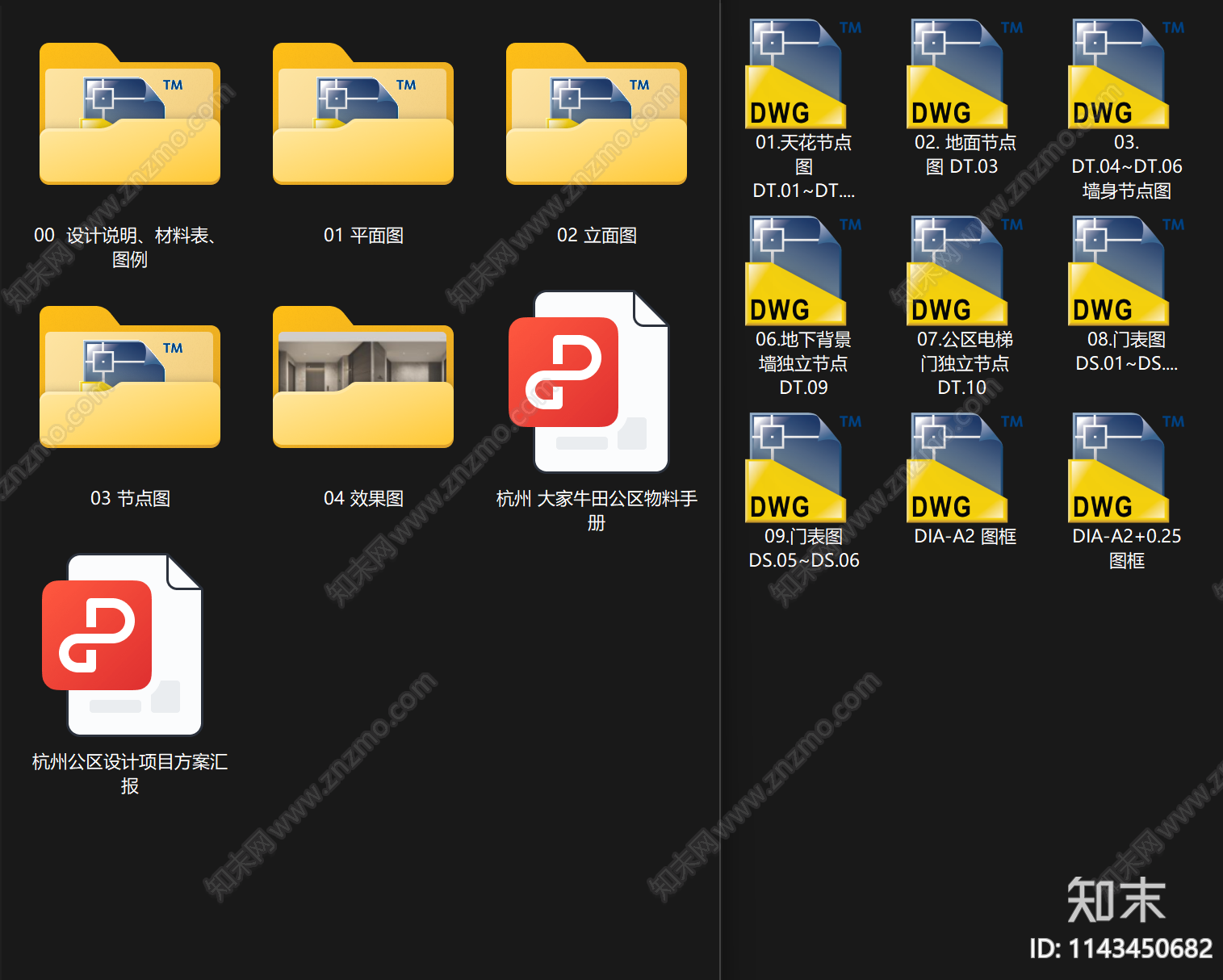 住宅区大堂电梯厅cad施工图下载【ID:1143450682】