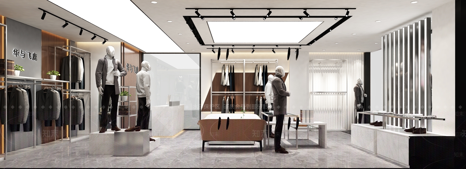服装鞋店3D模型下载【ID:1143451183】
