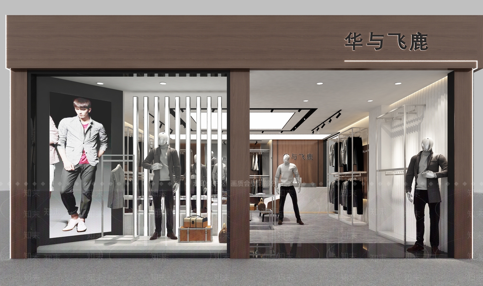 服装鞋店3D模型下载【ID:1143451183】