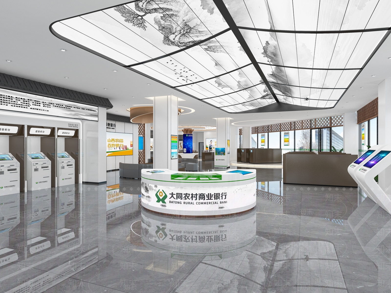 银行3D模型下载【ID:1143453113】