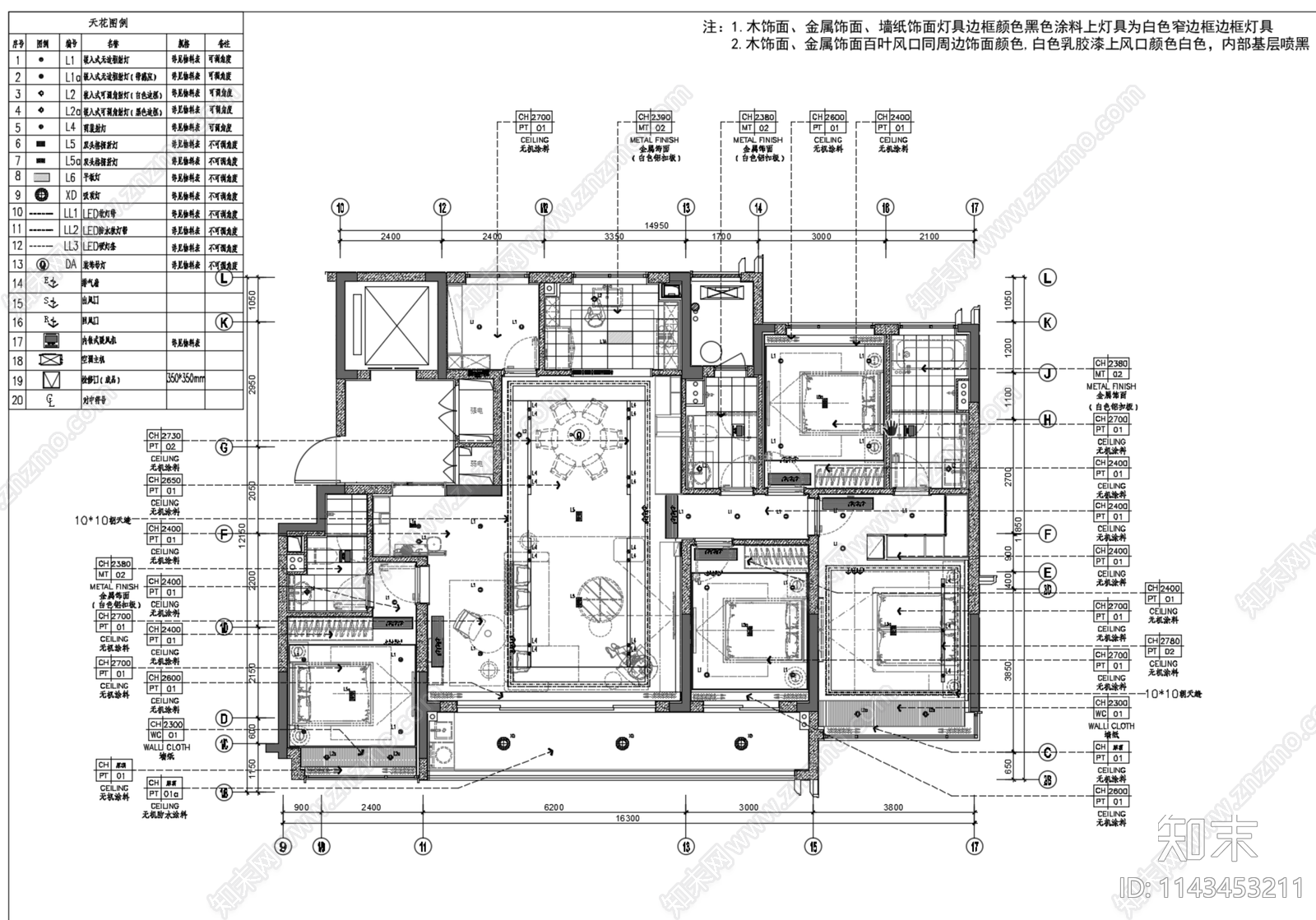 173m²平层样板间室内cad施工图下载【ID:1143453211】