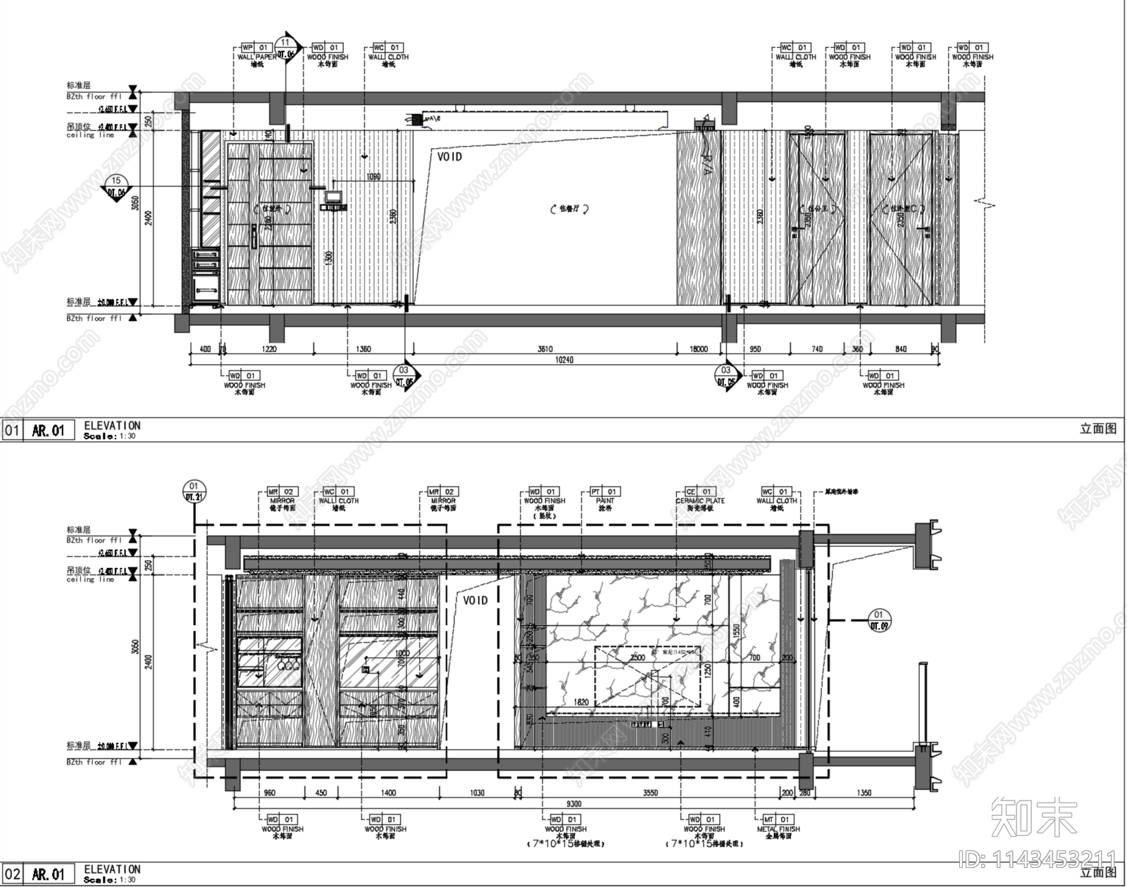 173m²平层样板间室内cad施工图下载【ID:1143453211】