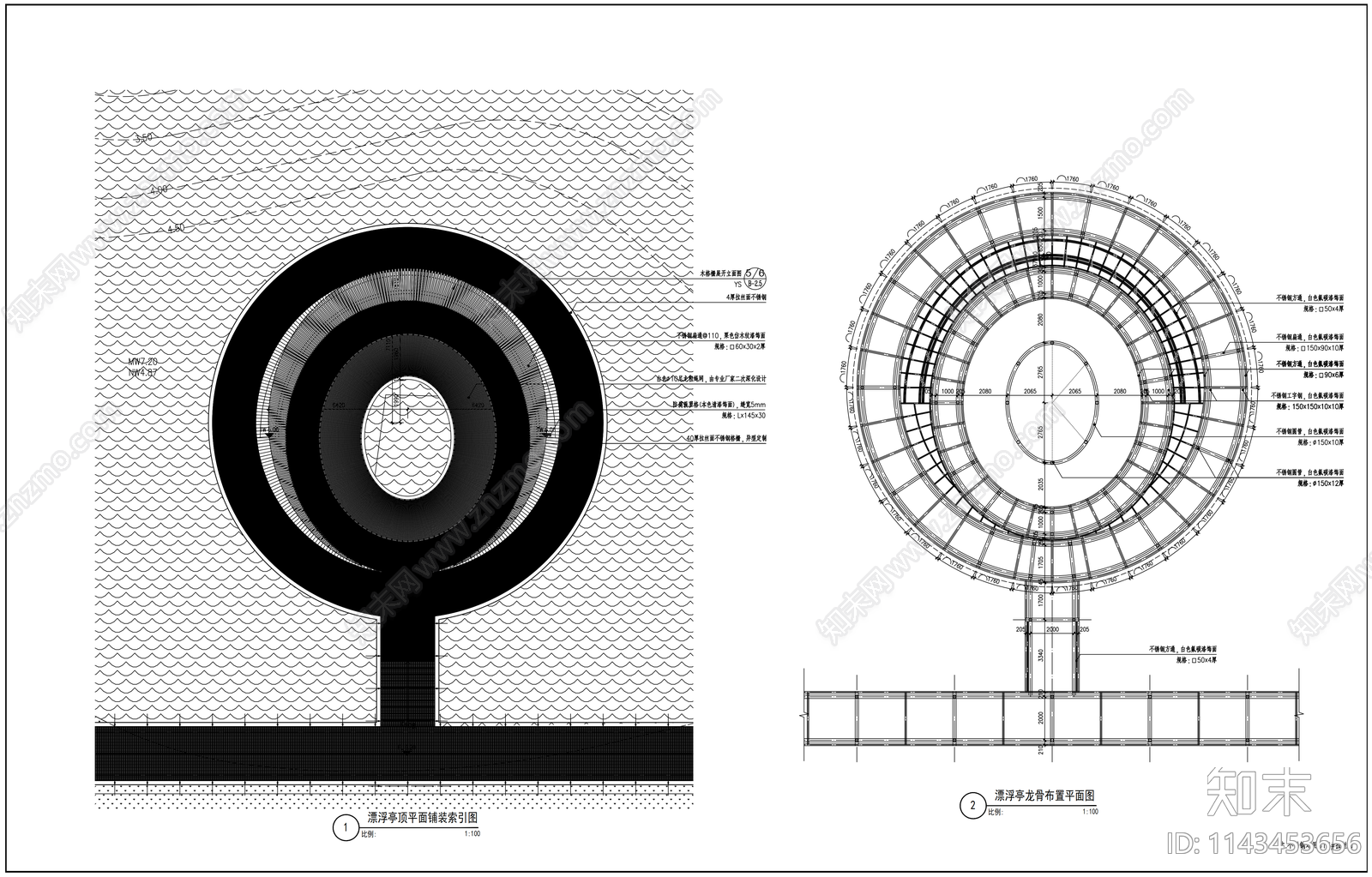 公园漂浮岛详图施工图下载【ID:1143453656】