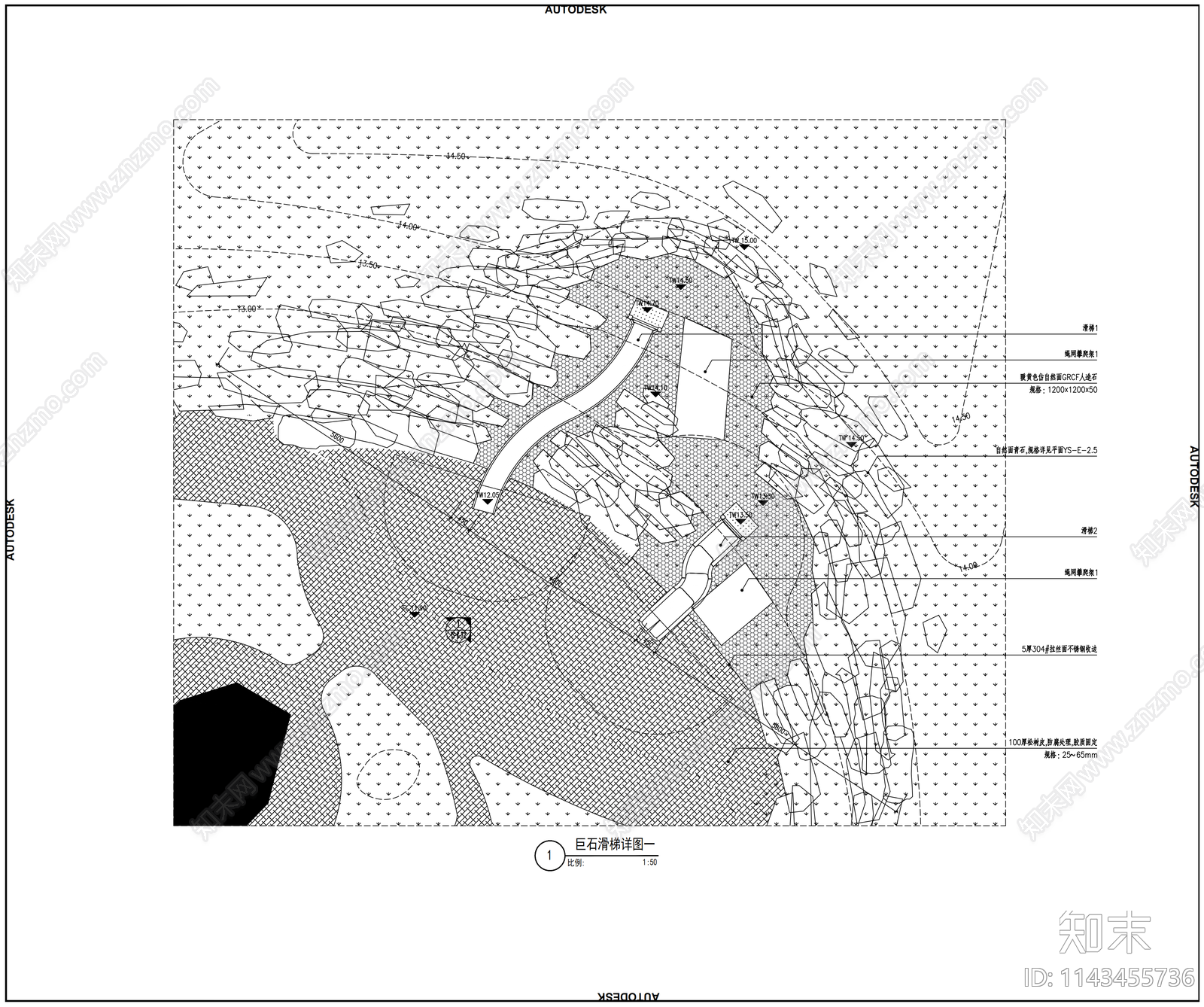 户外自然公园原石滑梯详图施工图下载【ID:1143455736】