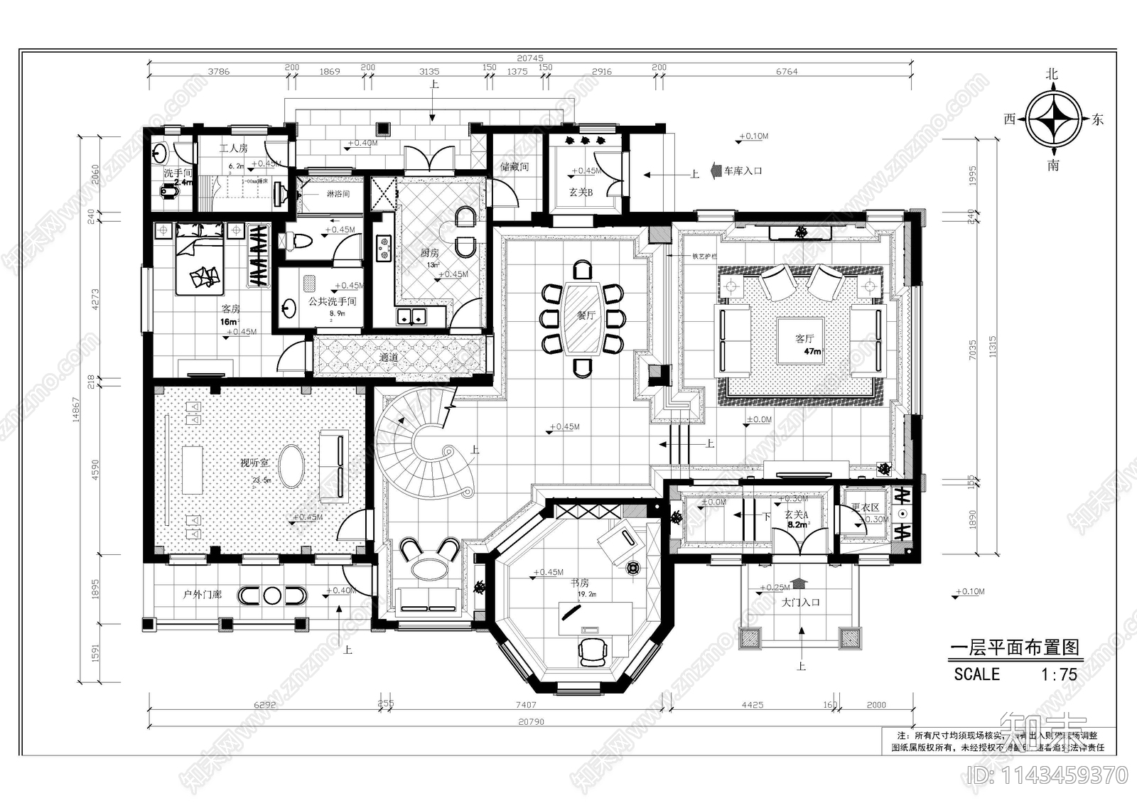 紫玉兰路5号别墅整套cad施工图下载【ID:1143459370】