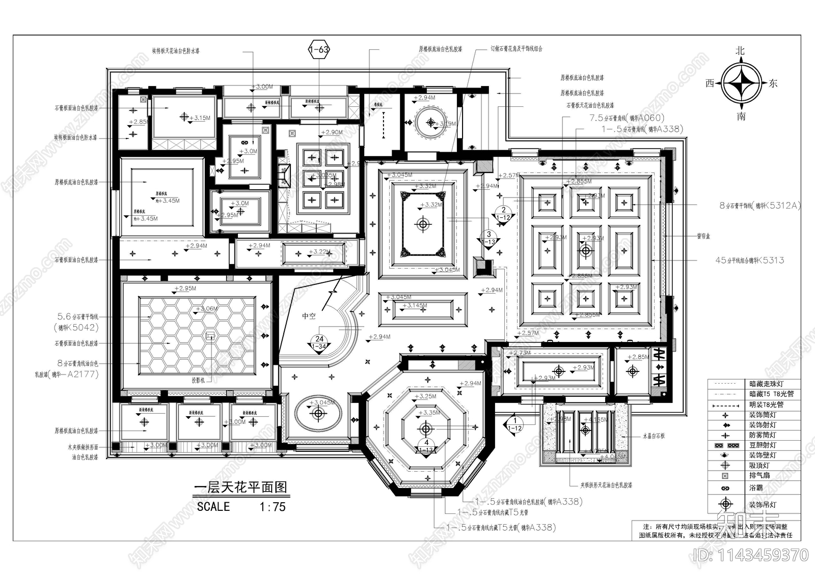 紫玉兰路5号别墅整套cad施工图下载【ID:1143459370】