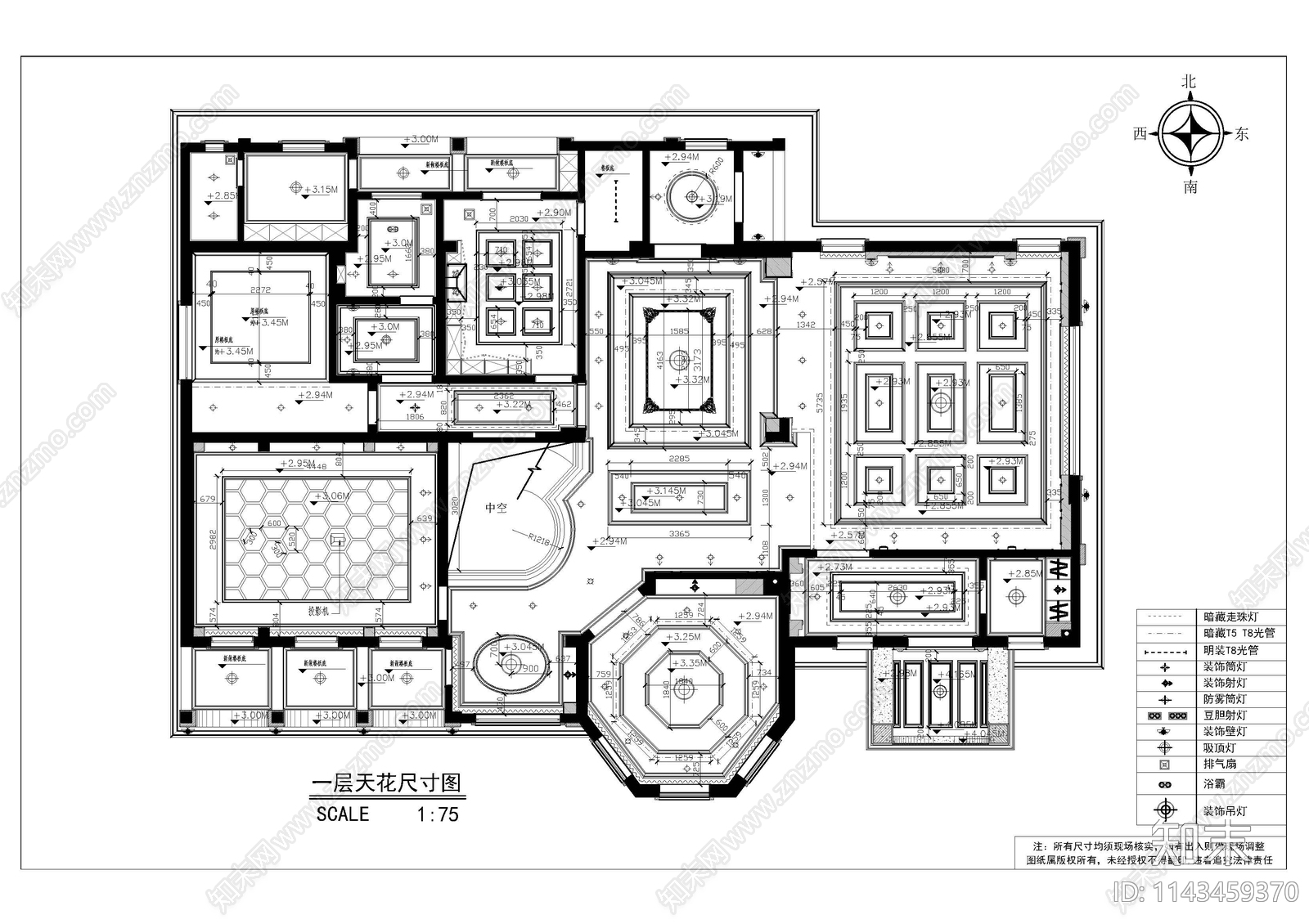 紫玉兰路5号别墅整套cad施工图下载【ID:1143459370】