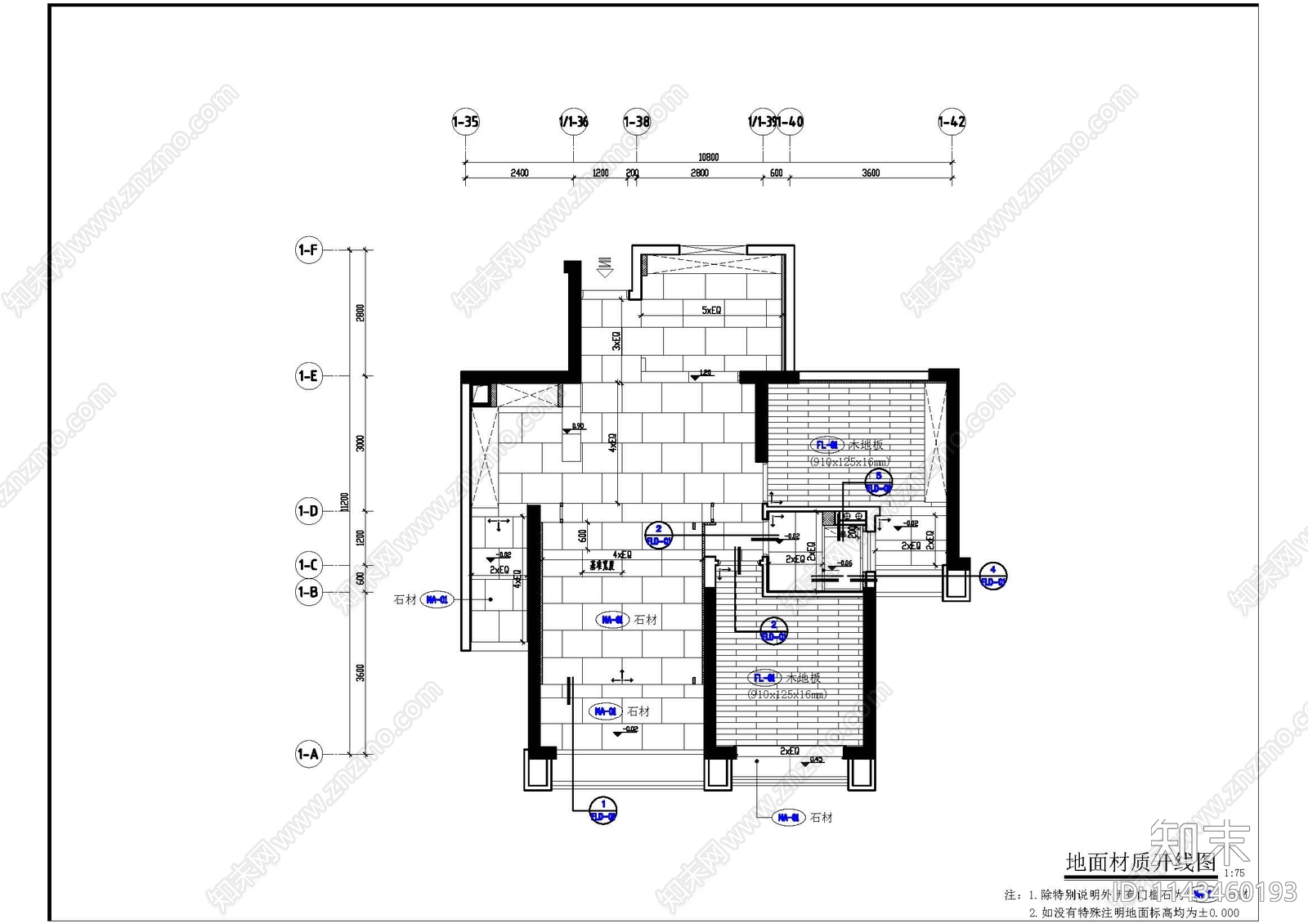 江西南昌地中海阳光样板间平层家装cad施工图下载【ID:1143460193】