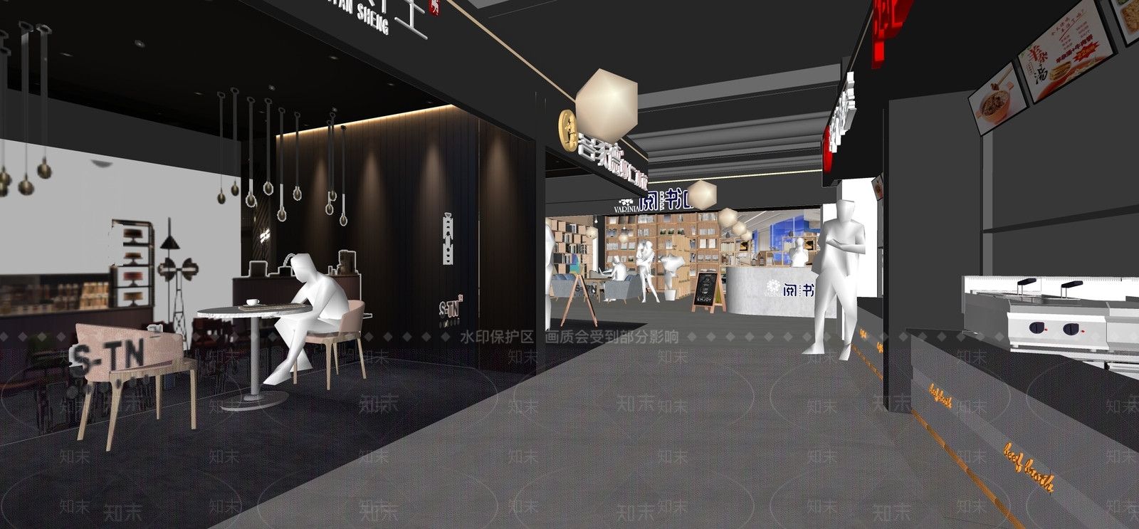 现代商场百货超市SU模型下载【ID:1143463009】