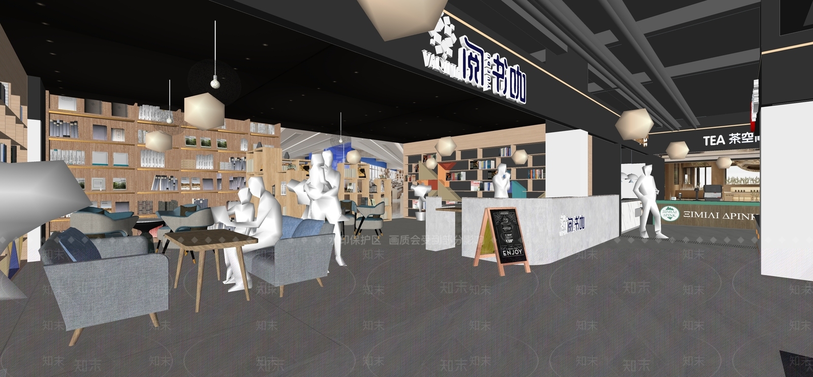 现代商场百货超市SU模型下载【ID:1143463614】