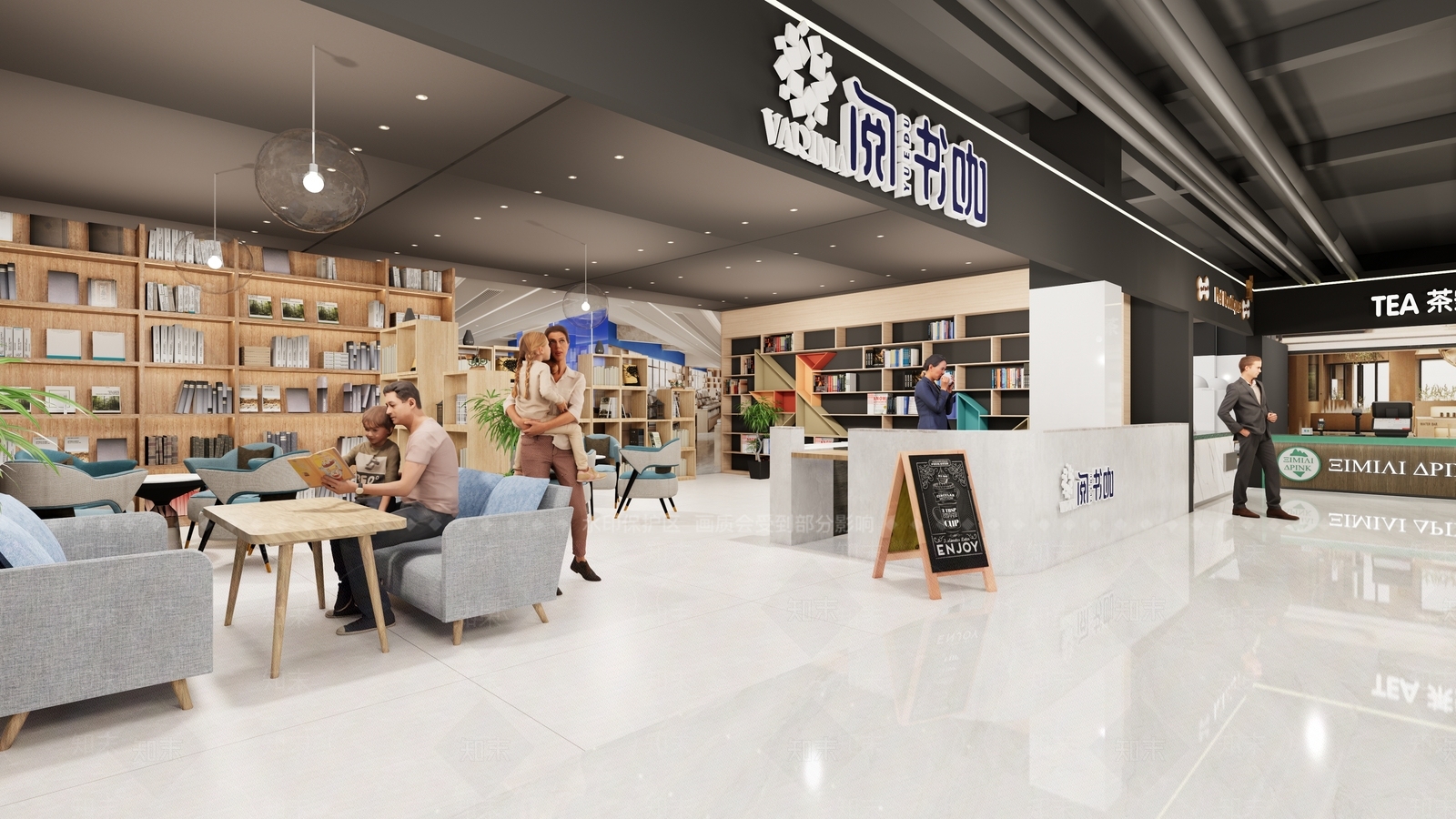 现代商场百货超市SU模型下载【ID:1143463614】
