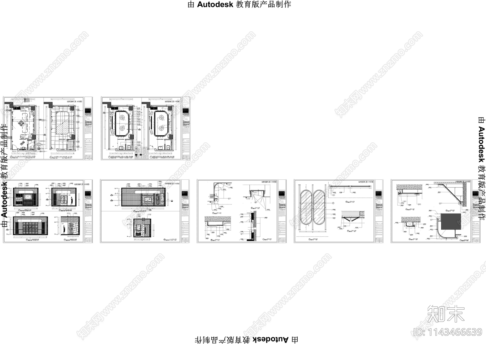 现代KTV包房套房cad施工图下载【ID:1143466639】
