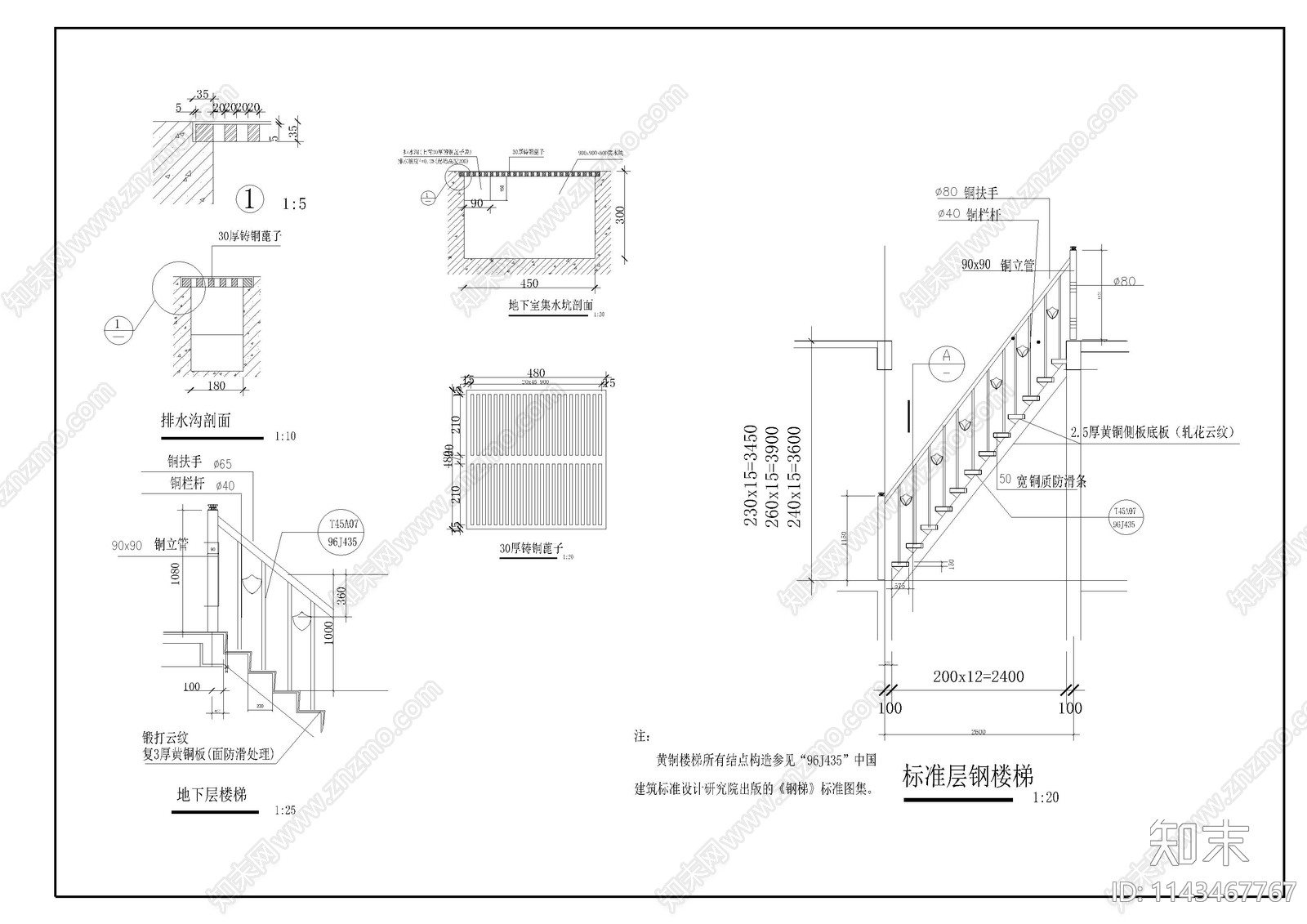 宝塔古建筑cad施工图下载【ID:1143467767】