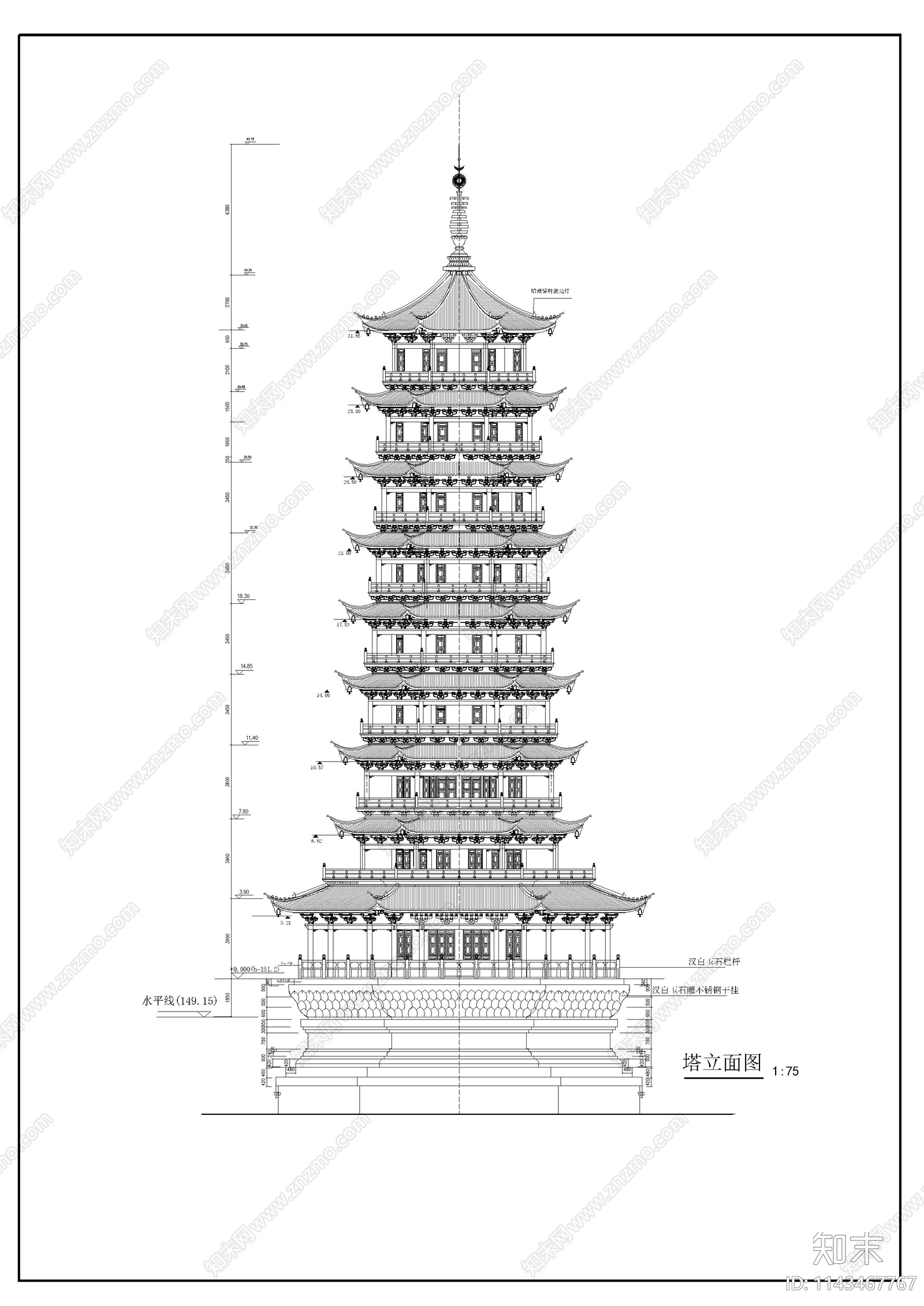 宝塔古建筑cad施工图下载【ID:1143467767】