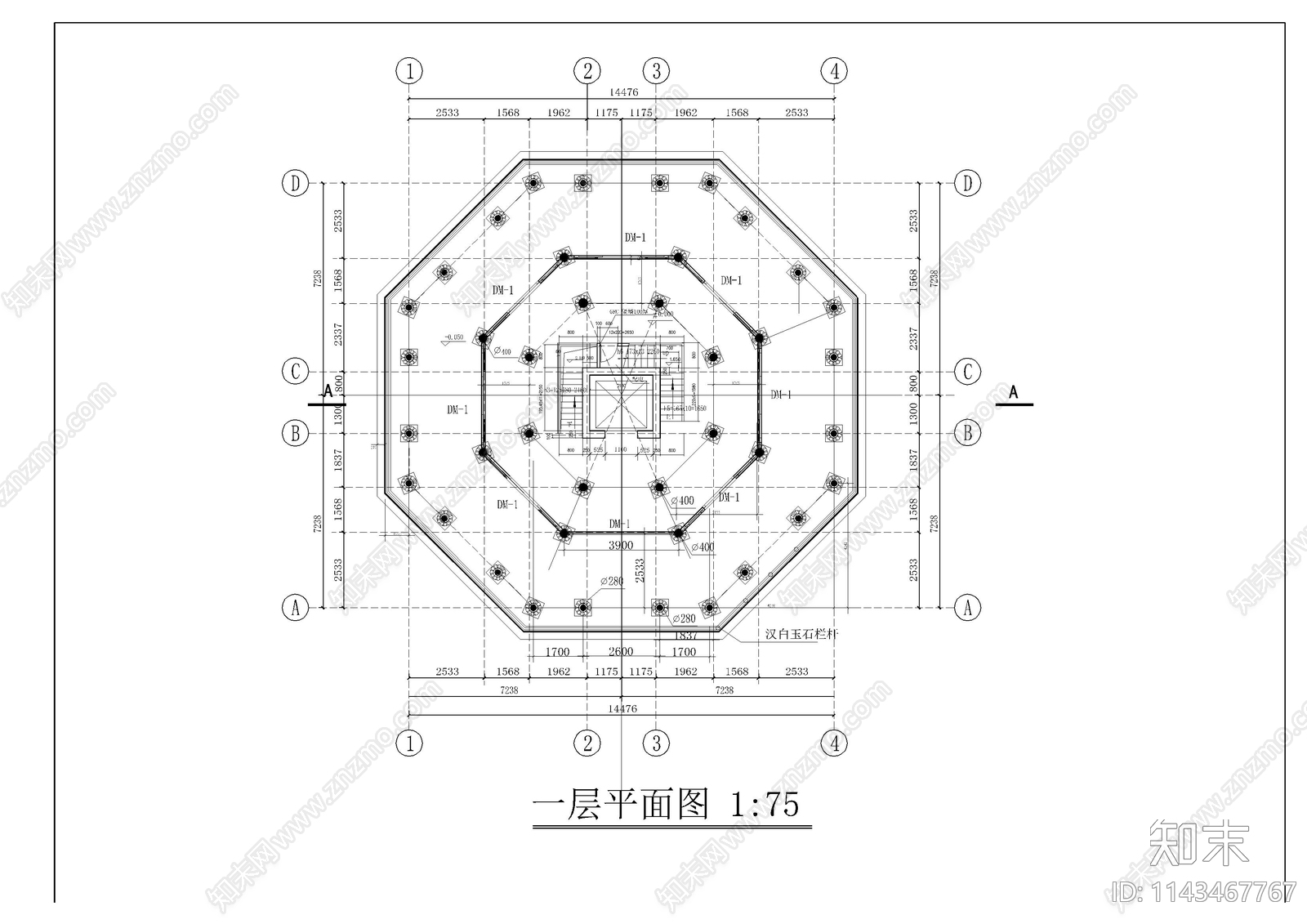 宝塔古建筑cad施工图下载【ID:1143467767】