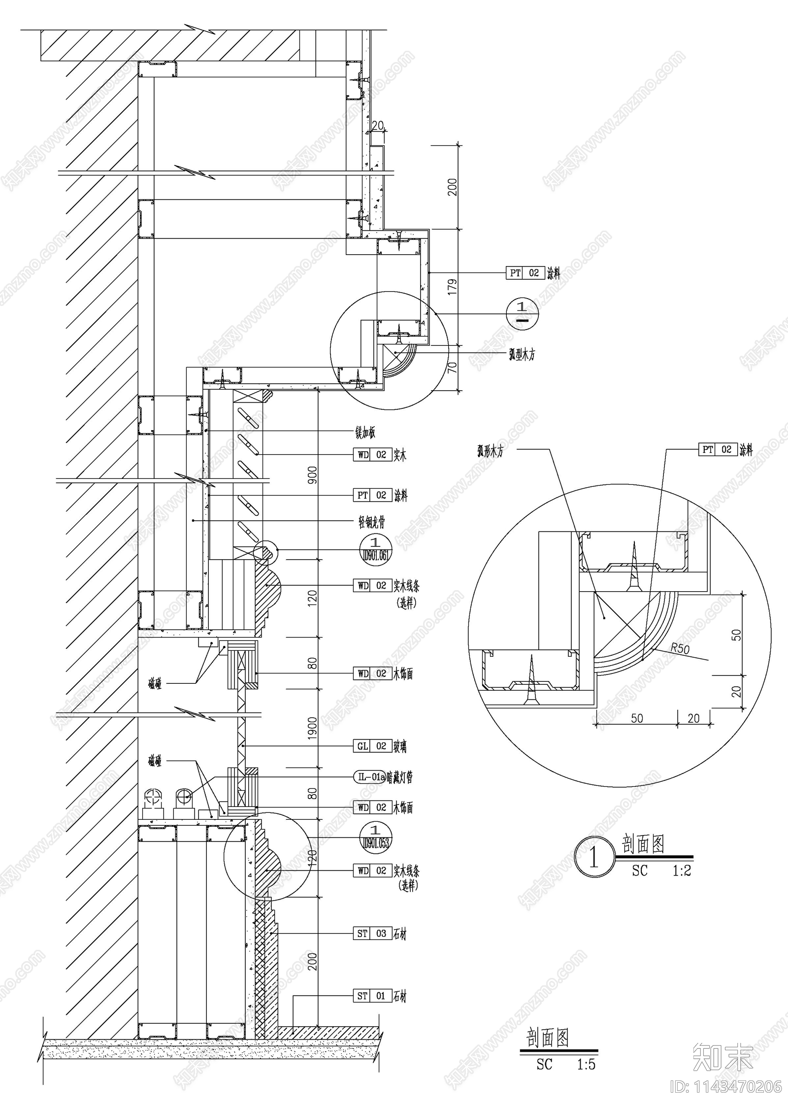 涂料墙纸墙面大样施工图下载【ID:1143470206】