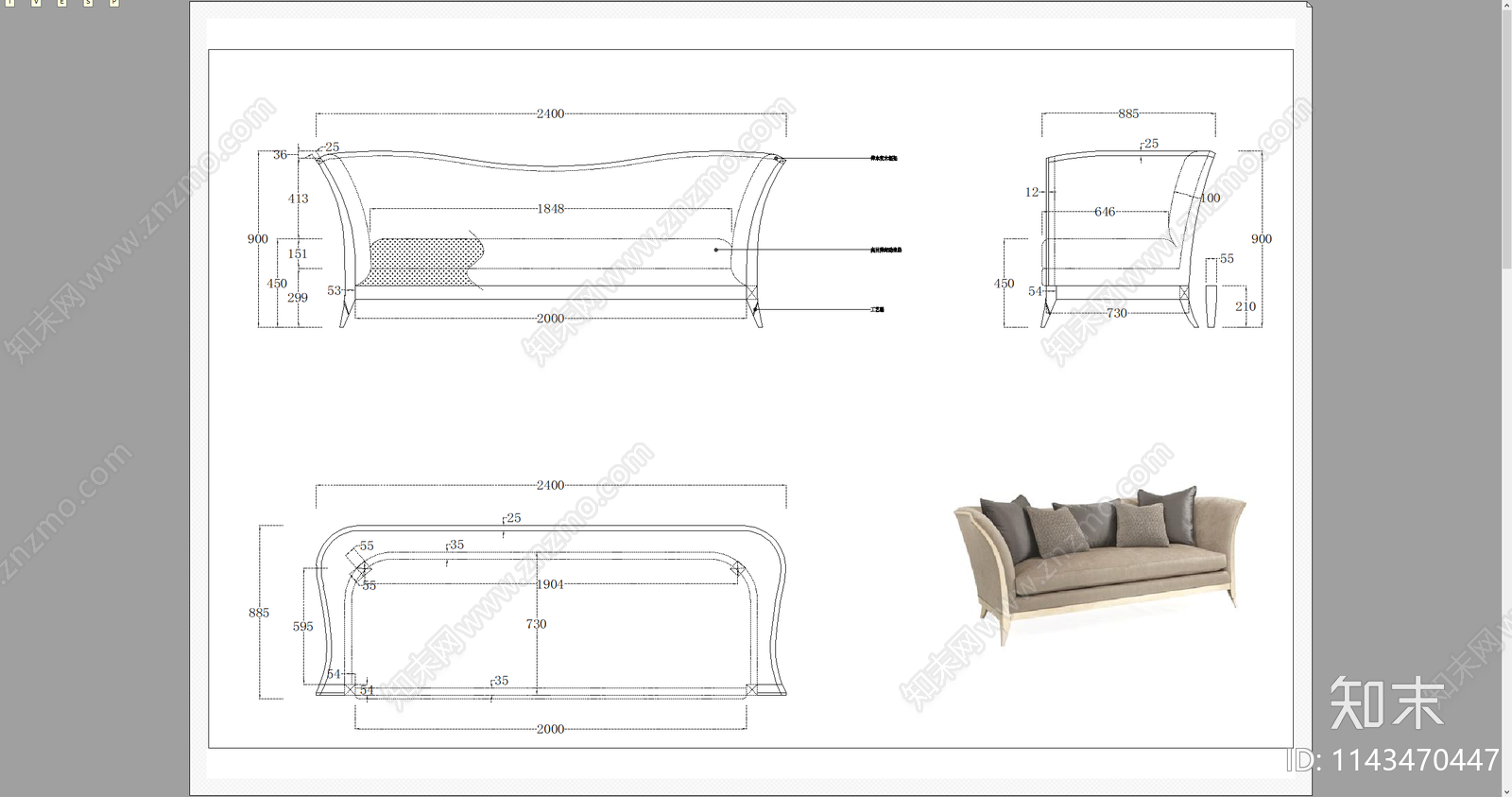 软体沙发休闲沙发三视图cad施工图下载【ID:1143470447】
