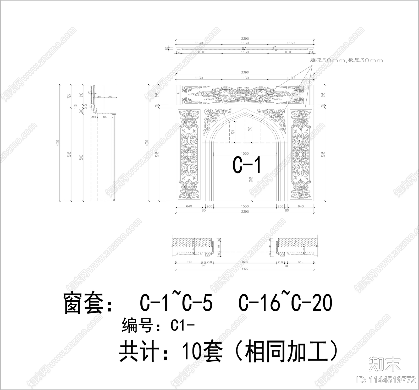 光明殿古建筑cad施工图下载【ID:1144519772】