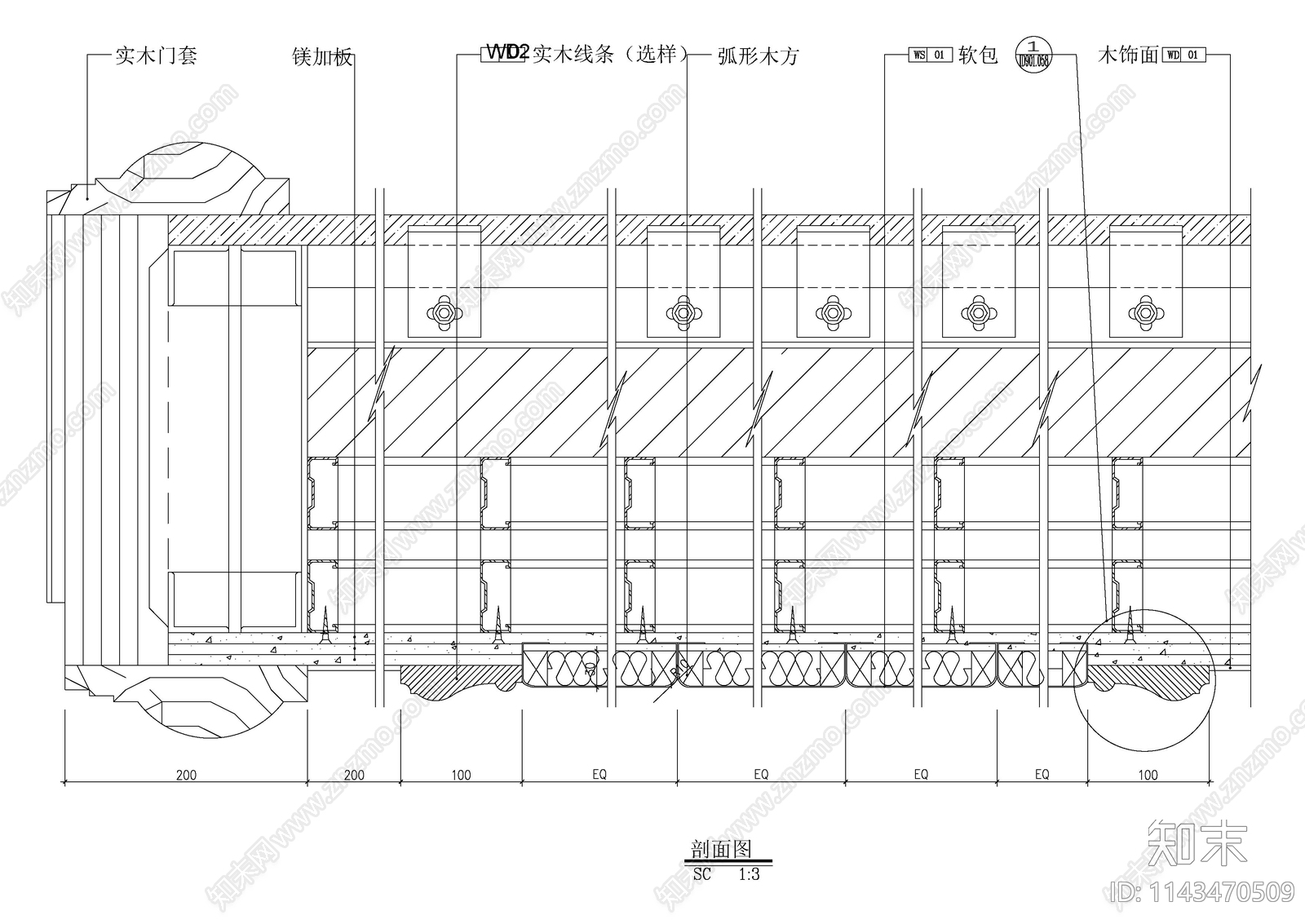 门套含推拉柜门cad施工图下载【ID:1143470509】