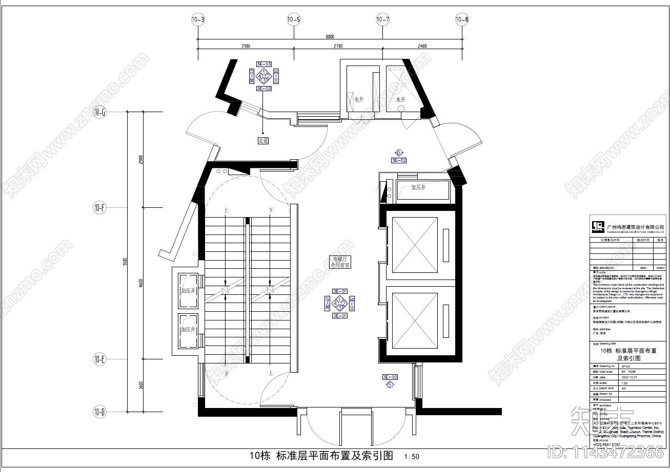 筠城美丽泷江花园公区电梯厅室内cad施工图下载【ID:1143472366】