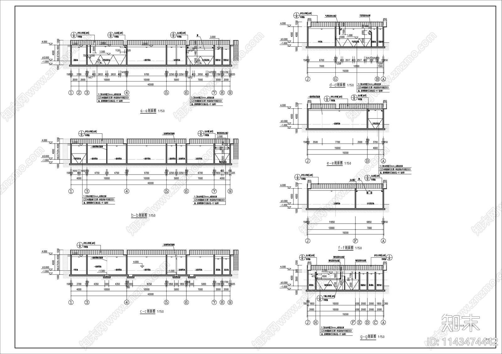 某养殖场粪污处理中心建筑cad施工图下载【ID:1143474442】