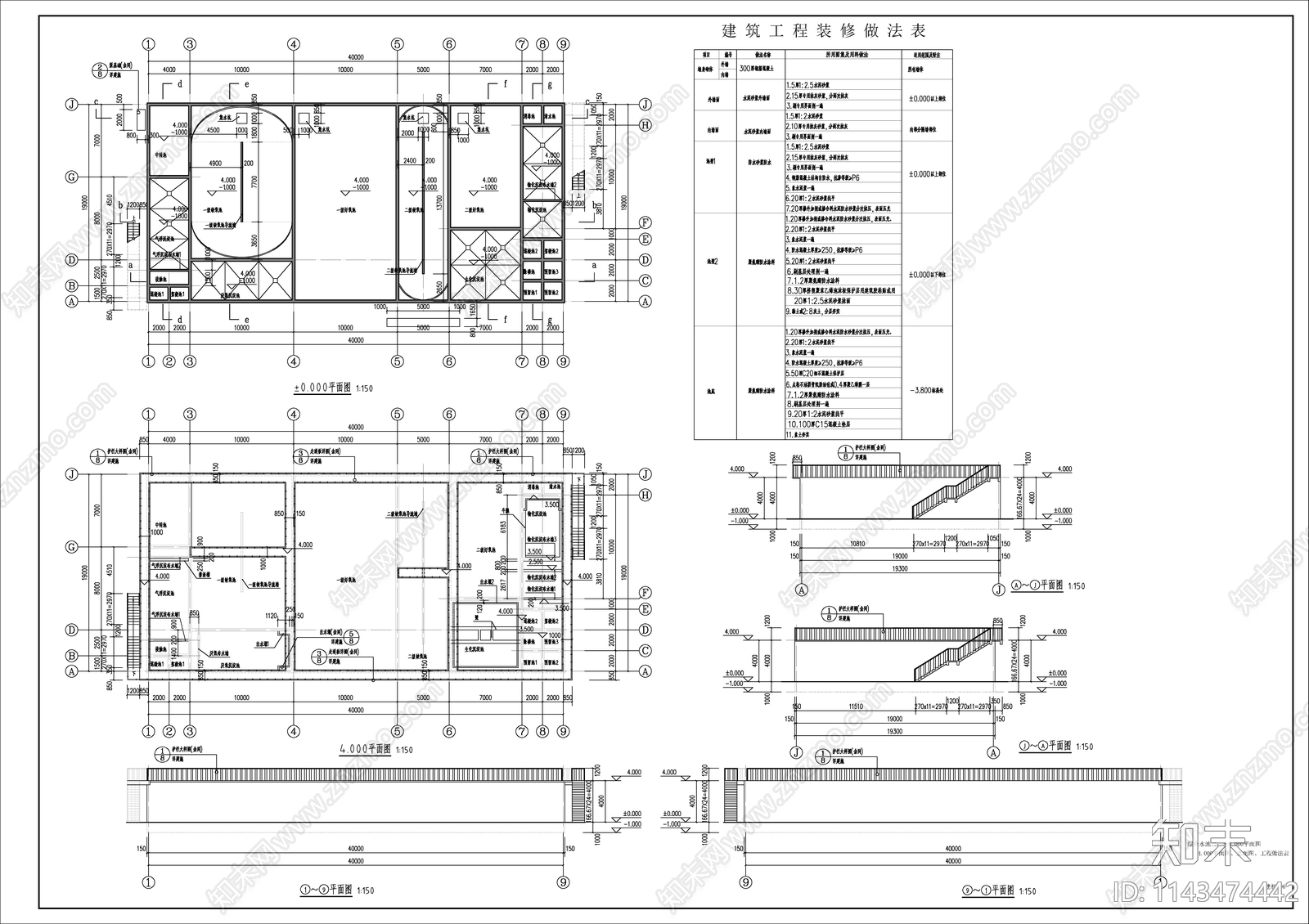 某养殖场粪污处理中心建筑cad施工图下载【ID:1143474442】