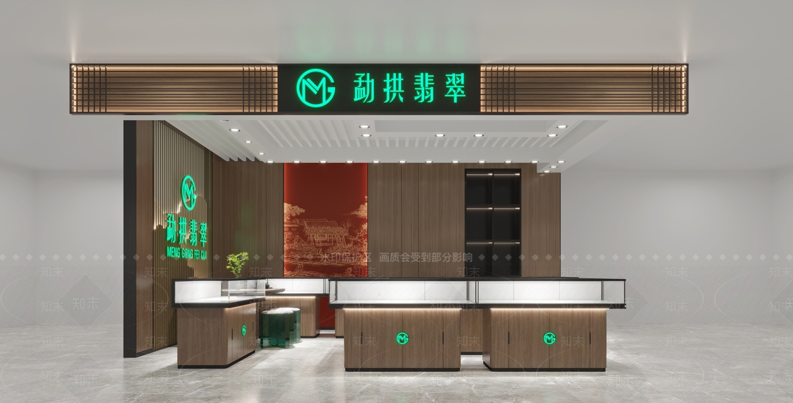 新中式珠宝店3D模型下载【ID:1143474772】