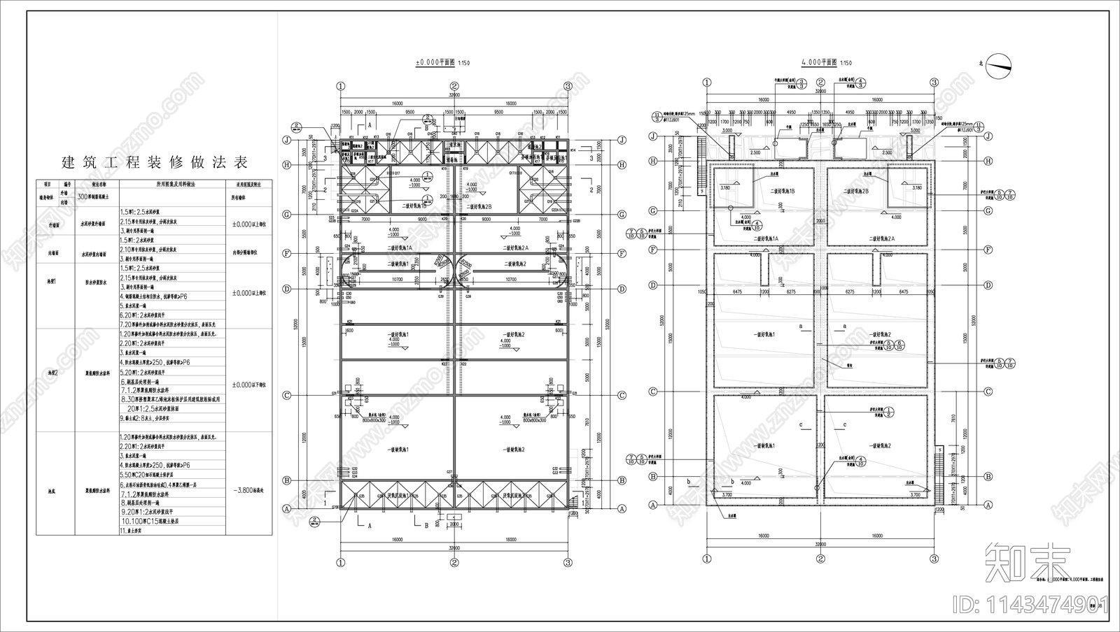 养猪场废水处理站建筑cad施工图下载【ID:1143474901】