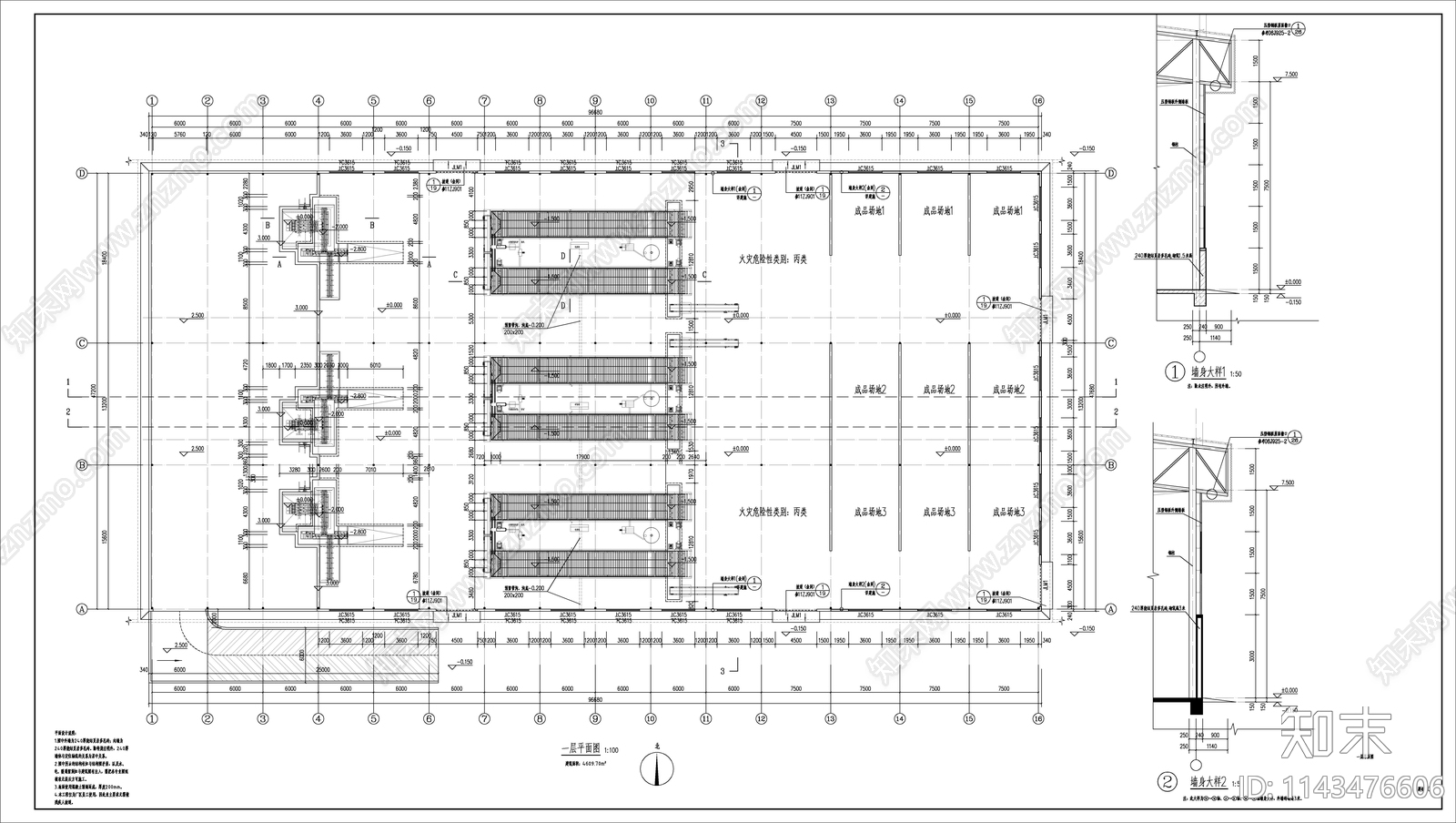 养殖场粪便环保处理车间建筑cad施工图下载【ID:1143476606】