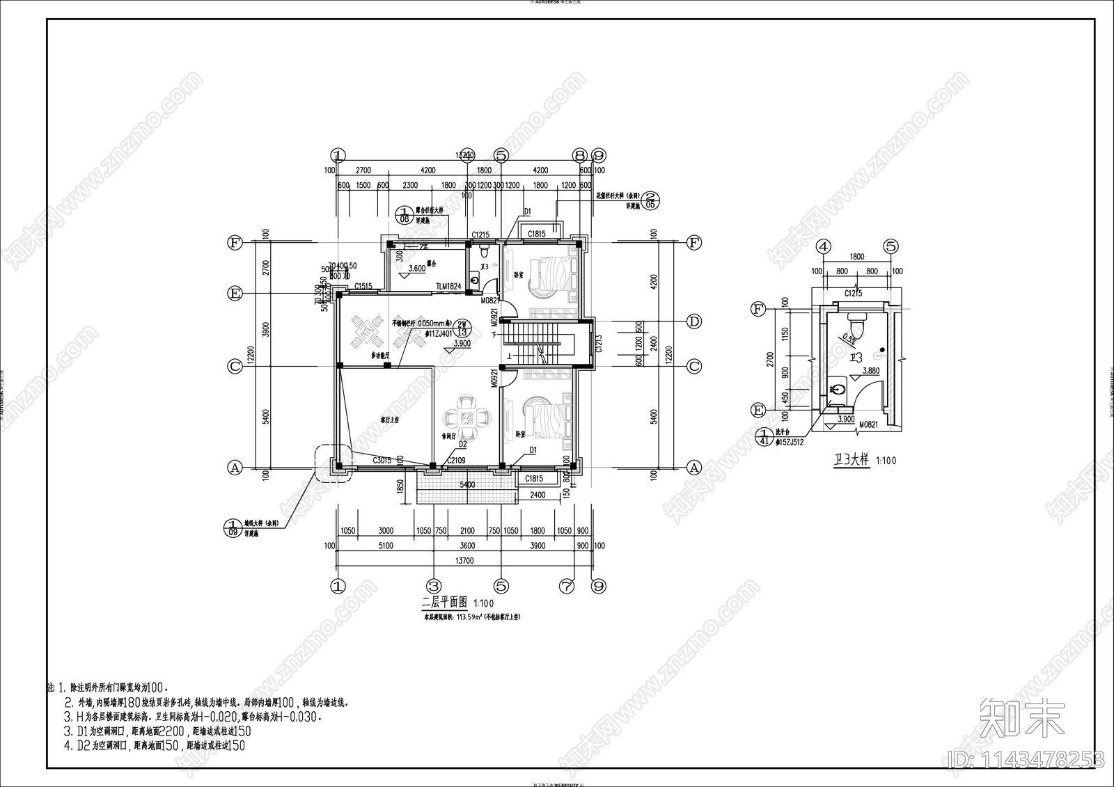 欧式多层别墅建筑cad施工图下载【ID:1143478253】