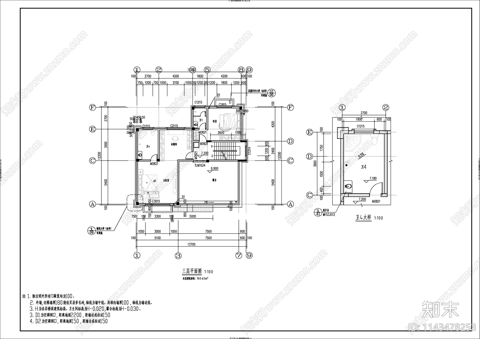 欧式多层别墅建筑cad施工图下载【ID:1143478253】