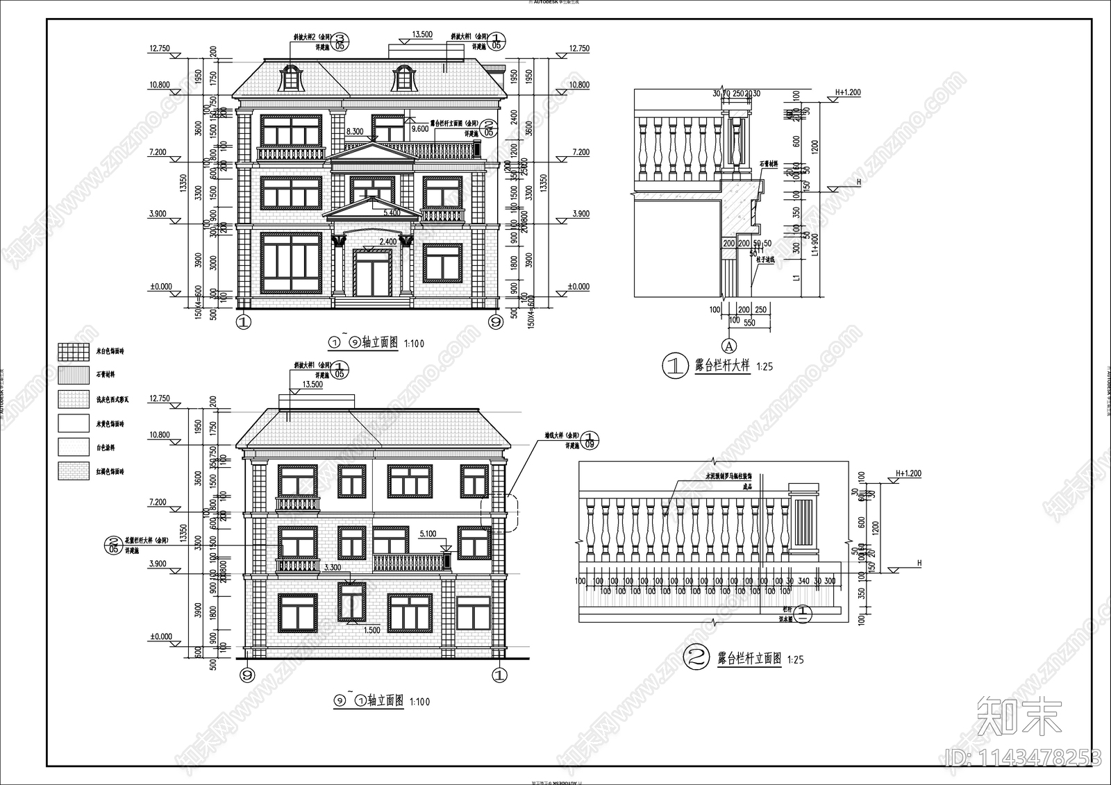 欧式多层别墅建筑cad施工图下载【ID:1143478253】