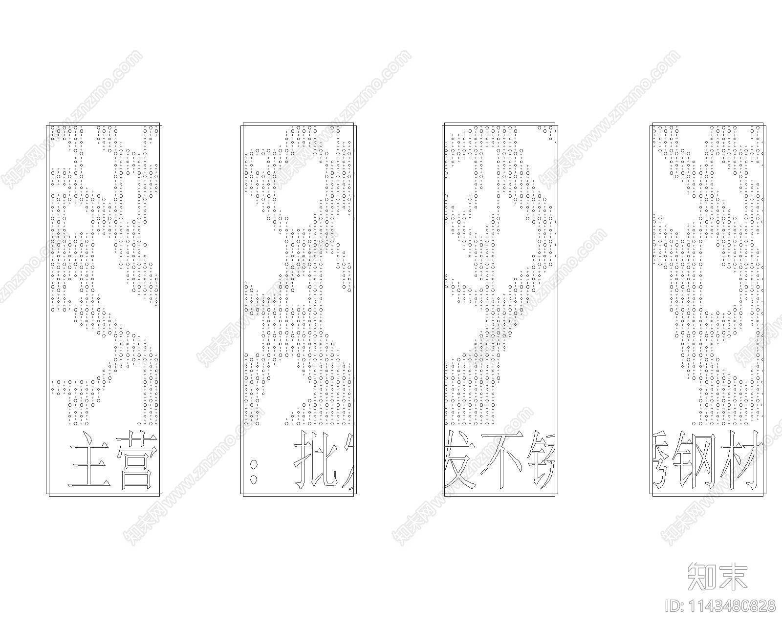 铝板造型cad施工图下载【ID:1143480828】