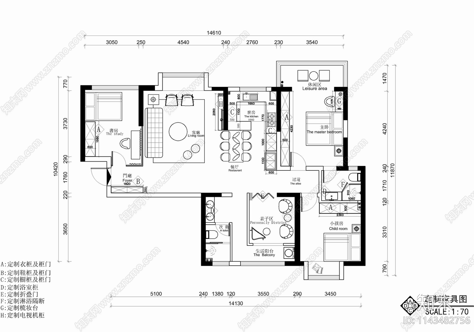 135㎡三居室家装室内cad施工图下载【ID:1143482756】