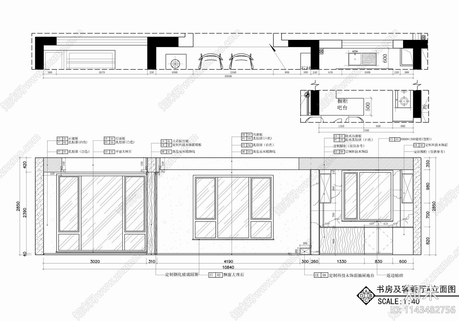 135㎡三居室家装室内cad施工图下载【ID:1143482756】