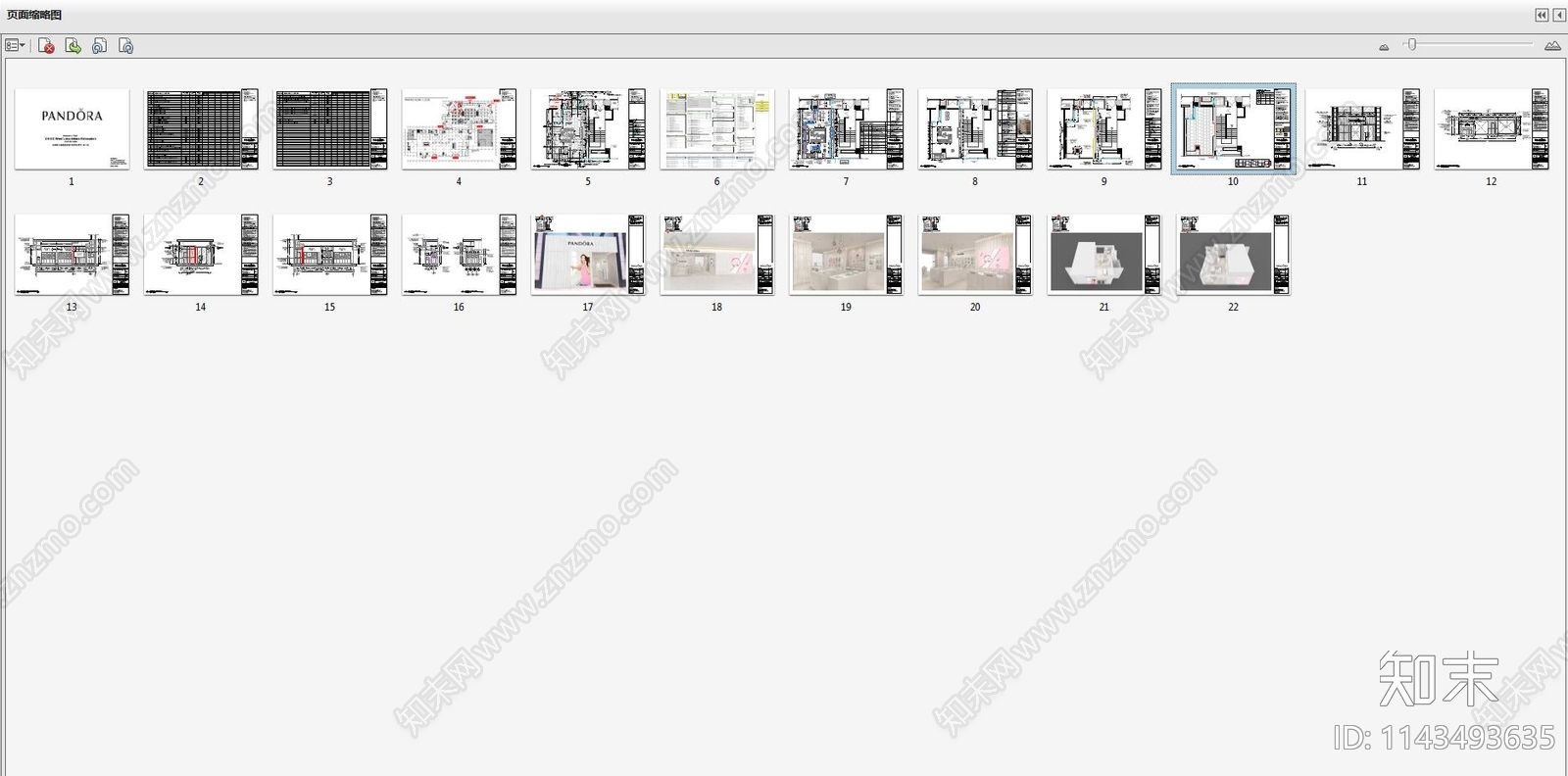 潘多拉专卖店室内cad施工图下载【ID:1143493635】