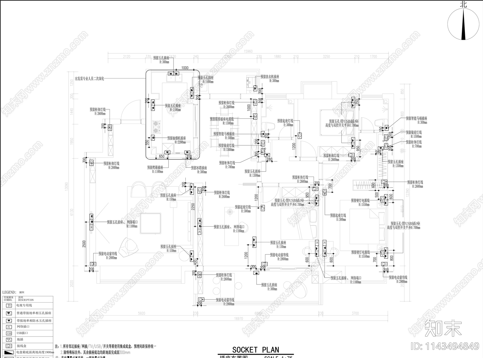 210m²大平层样板房室内cad施工图下载【ID:1143494849】