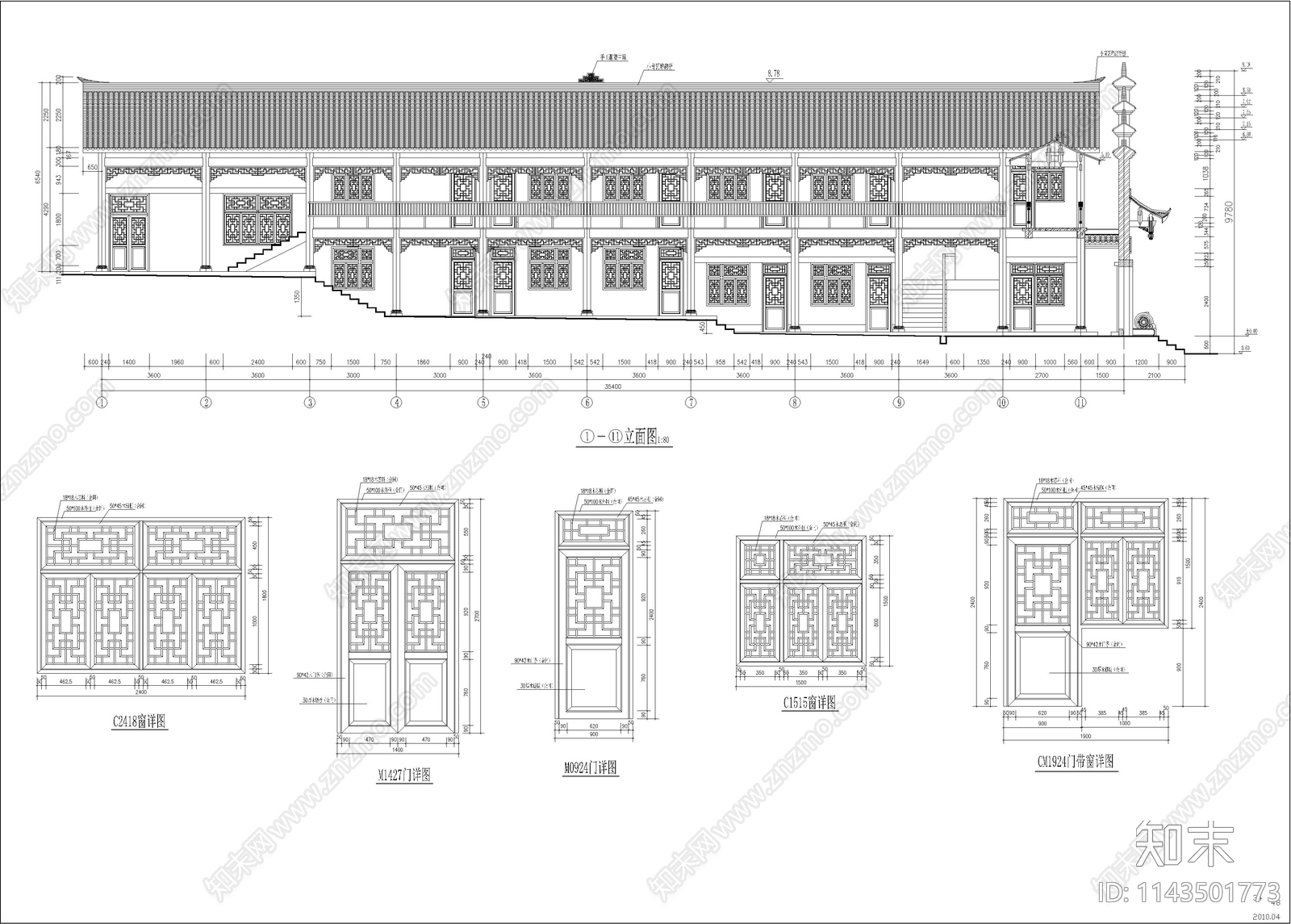 古建筑cad施工图下载【ID:1143501773】