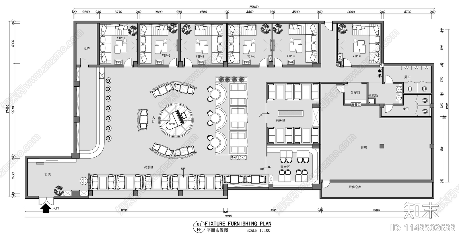 600㎡咖啡会所平面布置图施工图下载【ID:1143502633】