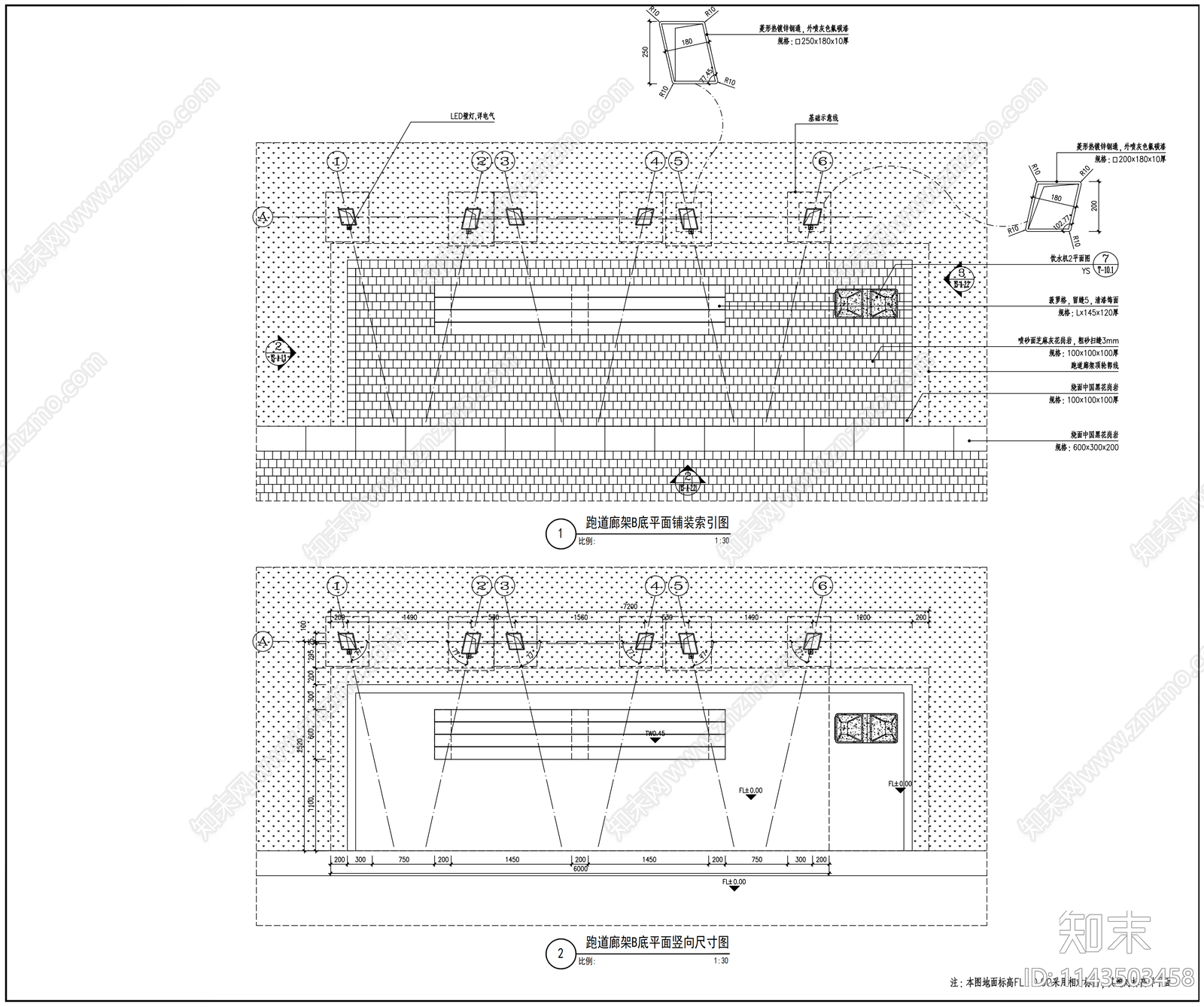 运动休闲区廊架详图cad施工图下载【ID:1143503458】