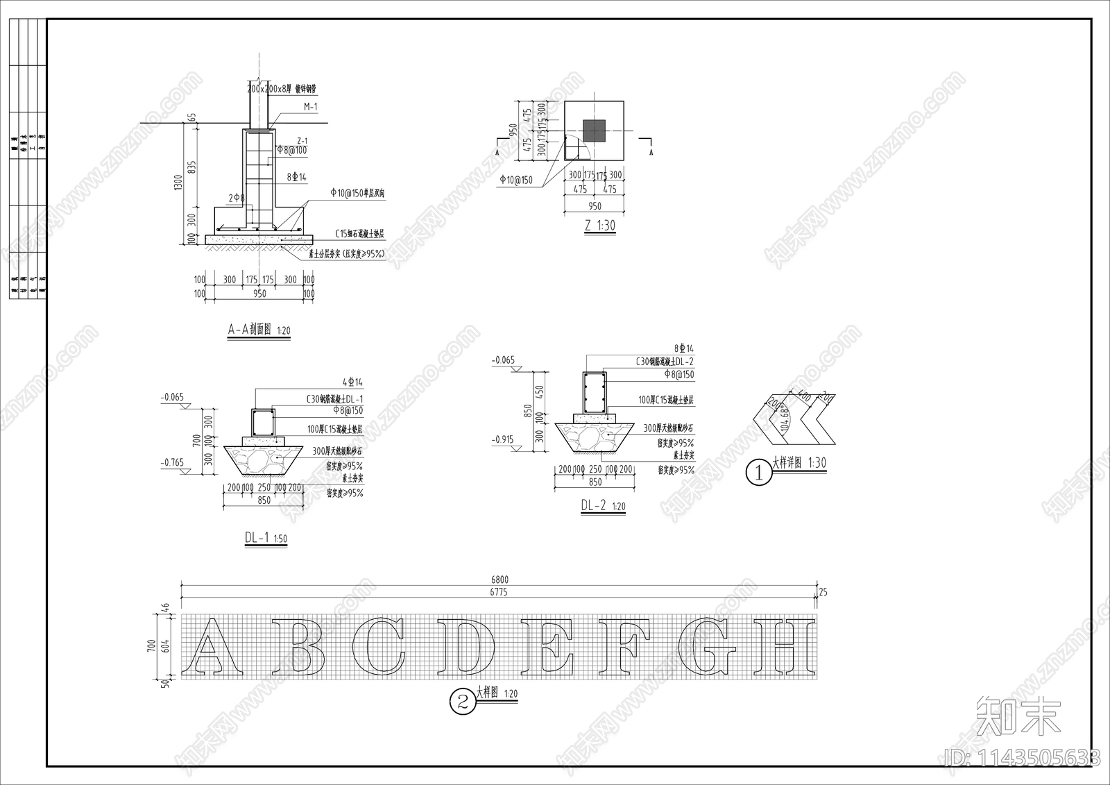 大区儿童活动区cad施工图下载【ID:1143505633】