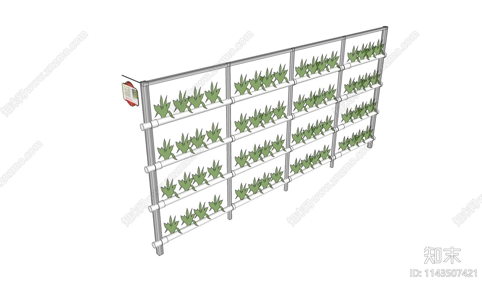 现代室内水管种植架SU模型下载【ID:1143507421】