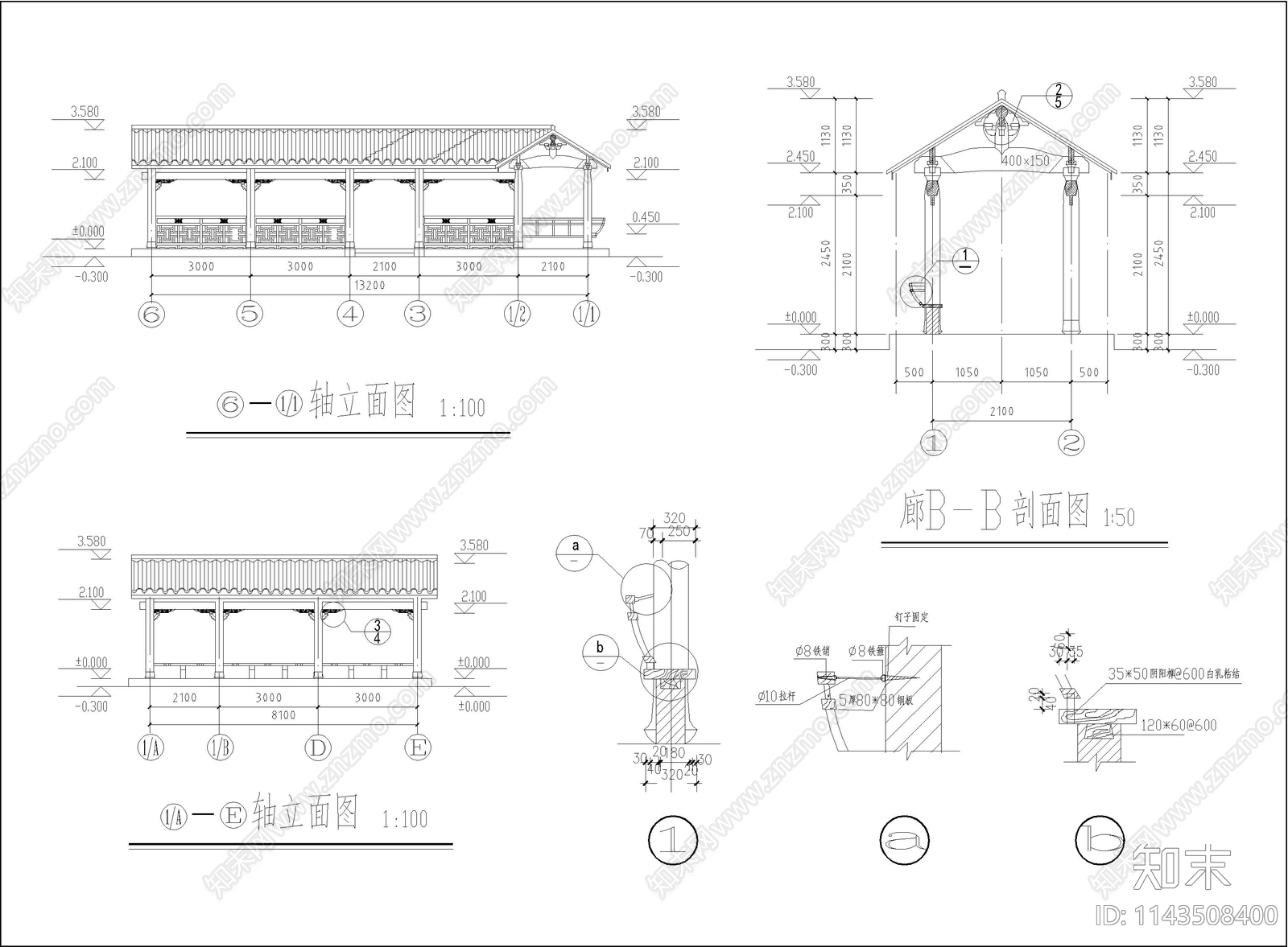 古建筑cad施工图下载【ID:1143508400】