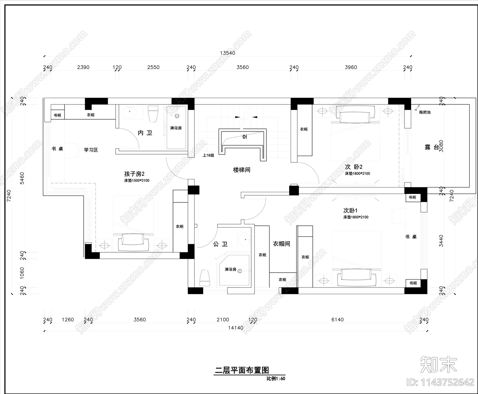 现代简约340平米四层别墅室内cad施工图下载【ID:1143752642】