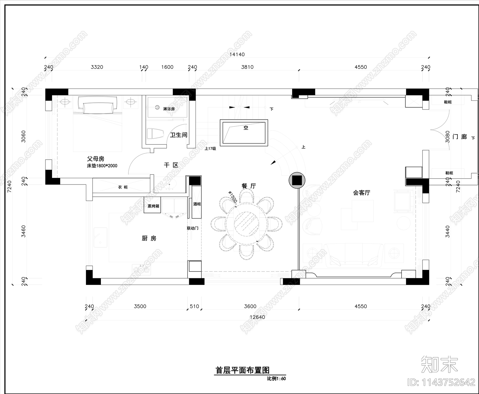 现代简约340平米四层别墅室内cad施工图下载【ID:1143752642】