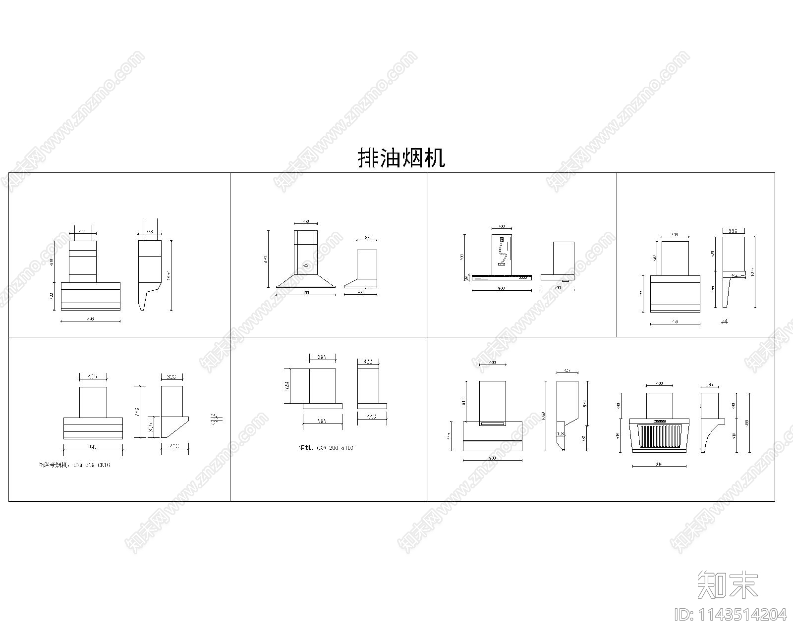 厨房电器cad施工图下载【ID:1143514204】