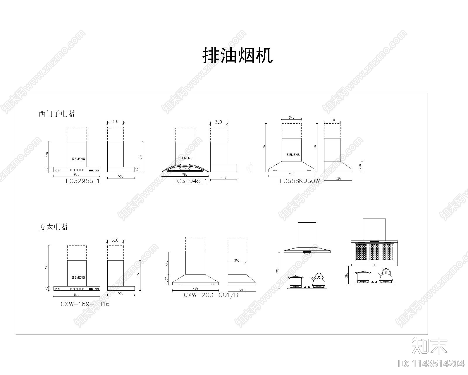 厨房电器cad施工图下载【ID:1143514204】